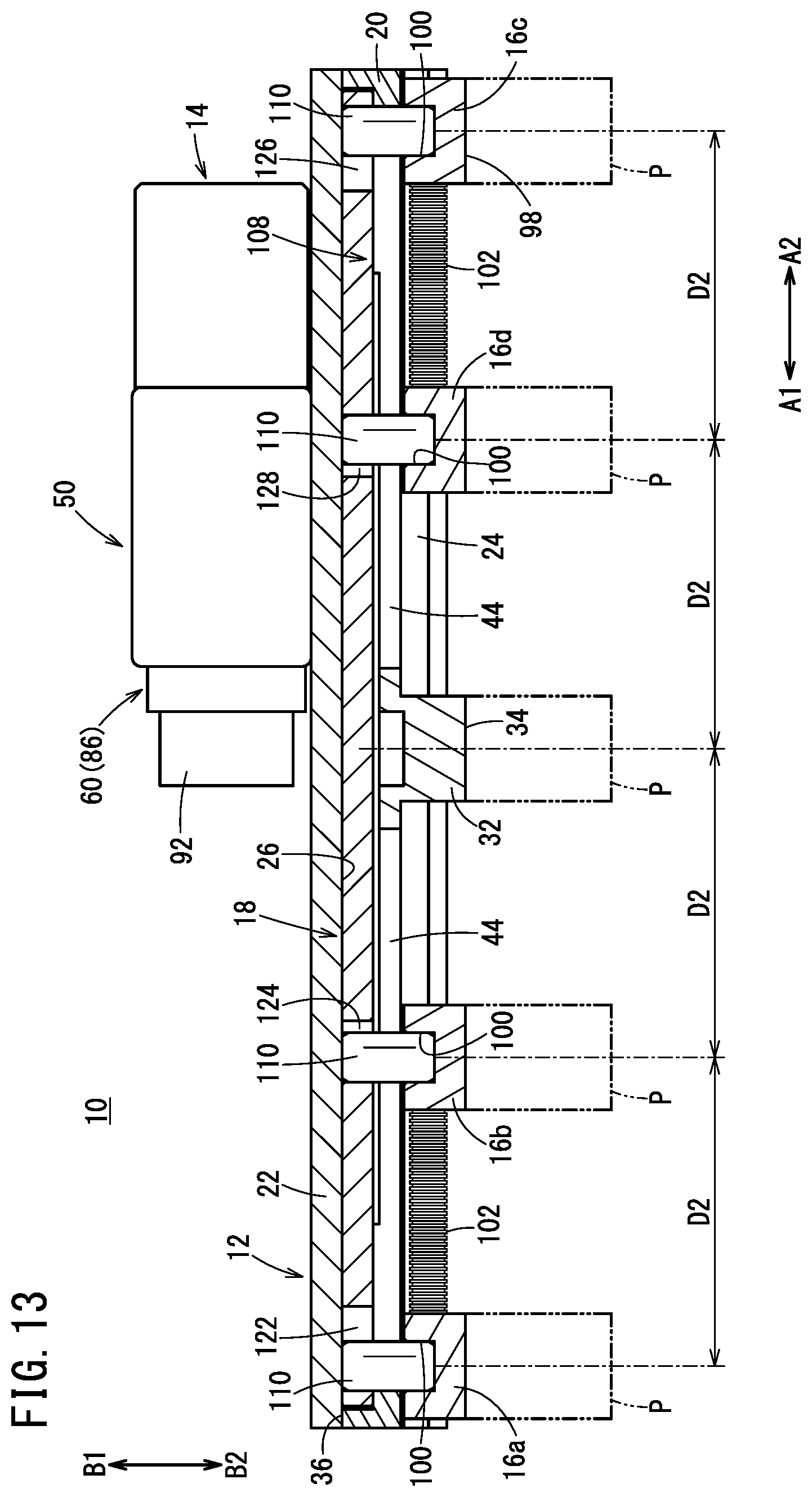 Patent US11780685 Figure 13 – Variable pitch device