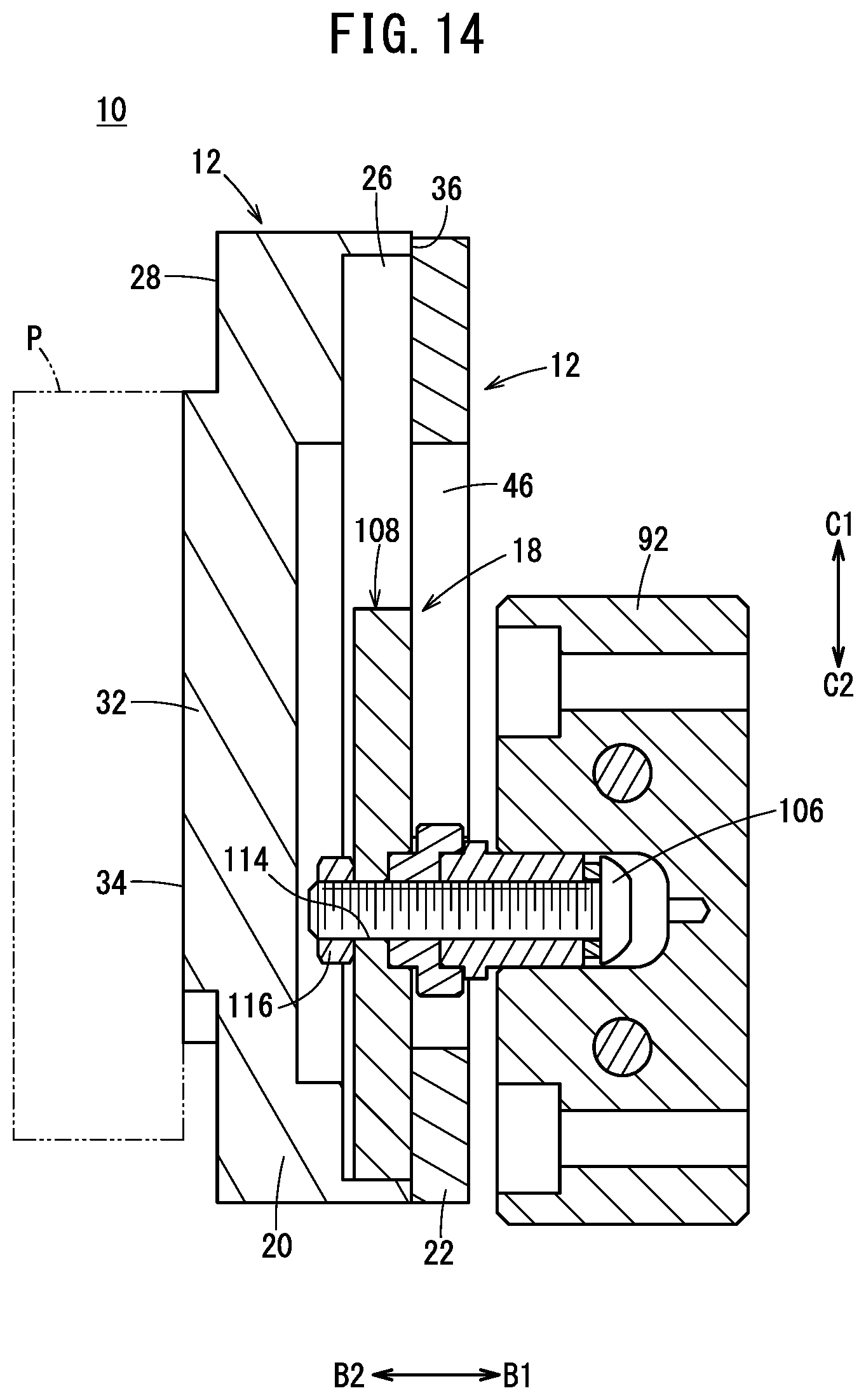 Patent US11780685 Figure 14 – Variable pitch device