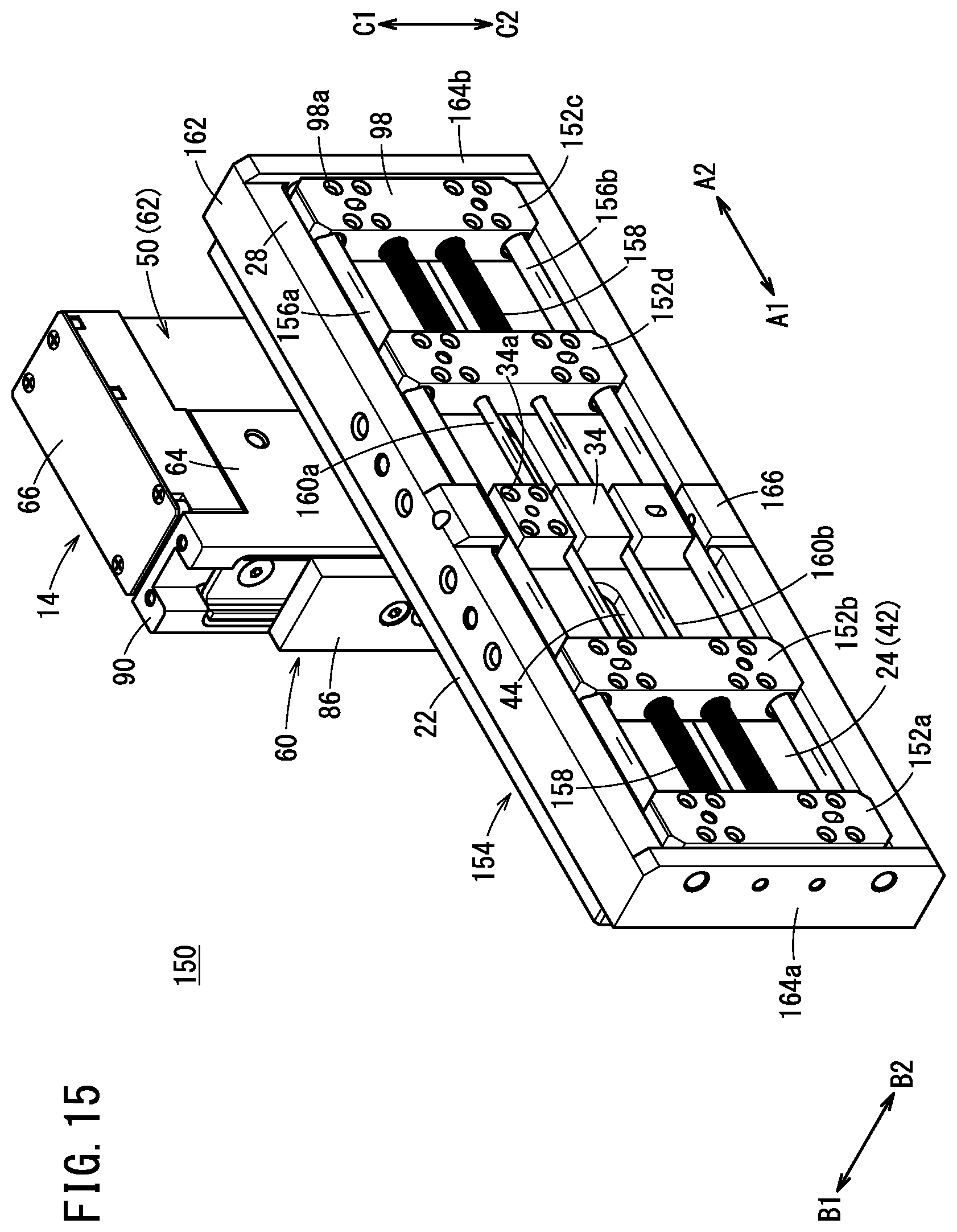 Patent US11780685 Figure 15 – Variable pitch device