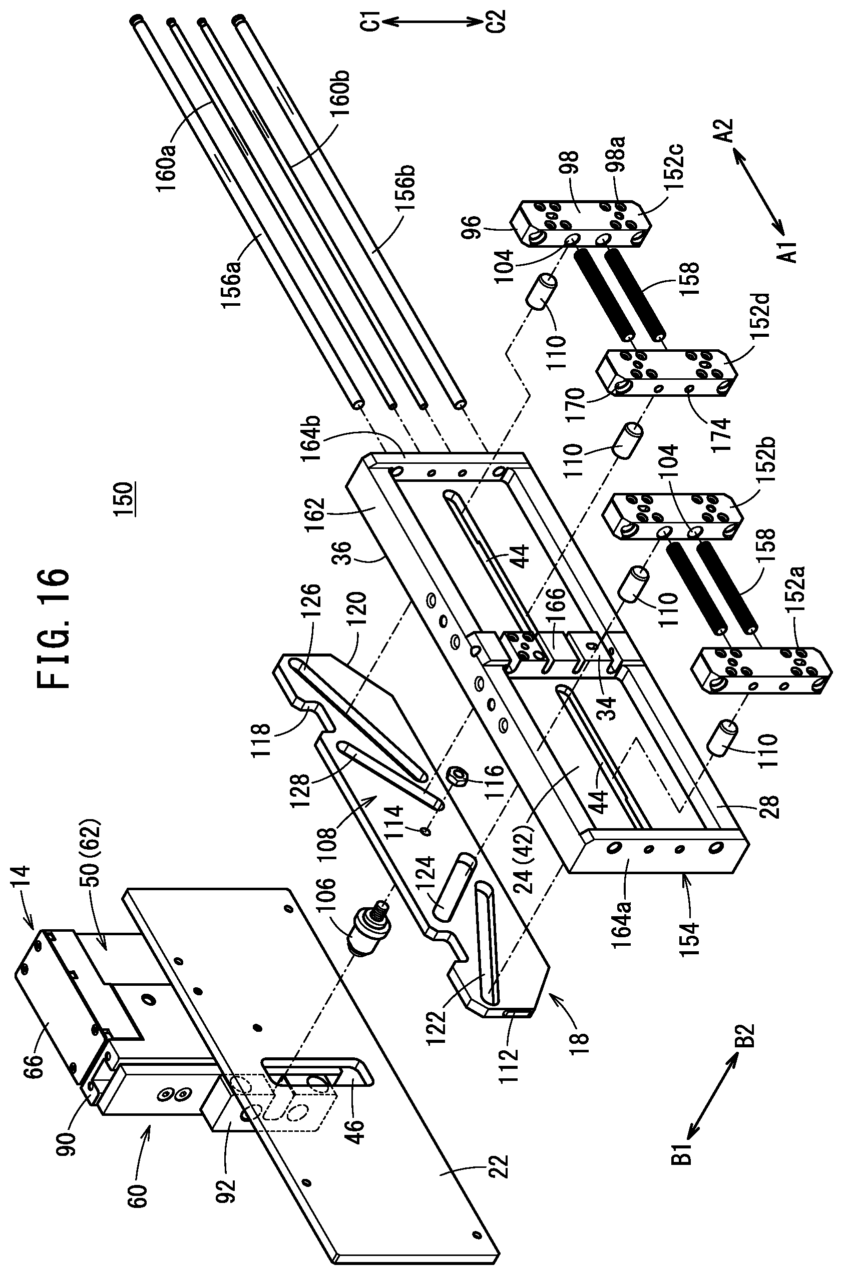 Patent US11780685 Figure 16 – Variable pitch device