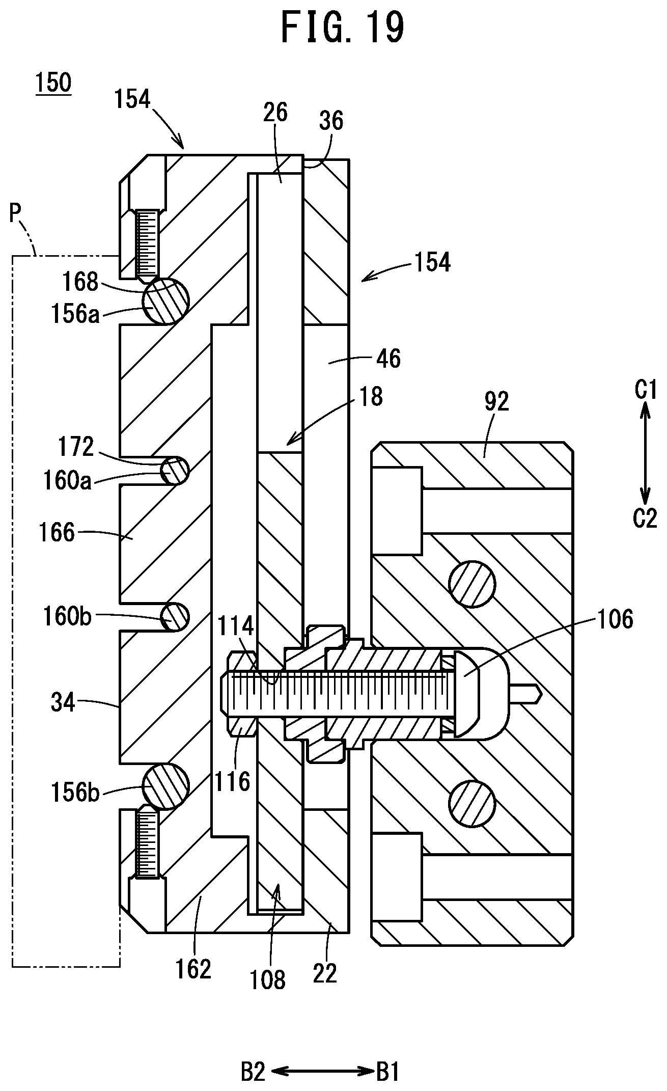 Patent US11780685 Figure 19 – Variable pitch device