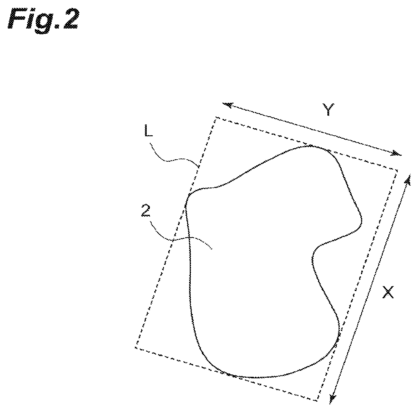 Patent US11780735 Figure 2 – Aerogel composite, and supporting member and heat insulation material provided with aerogel composite