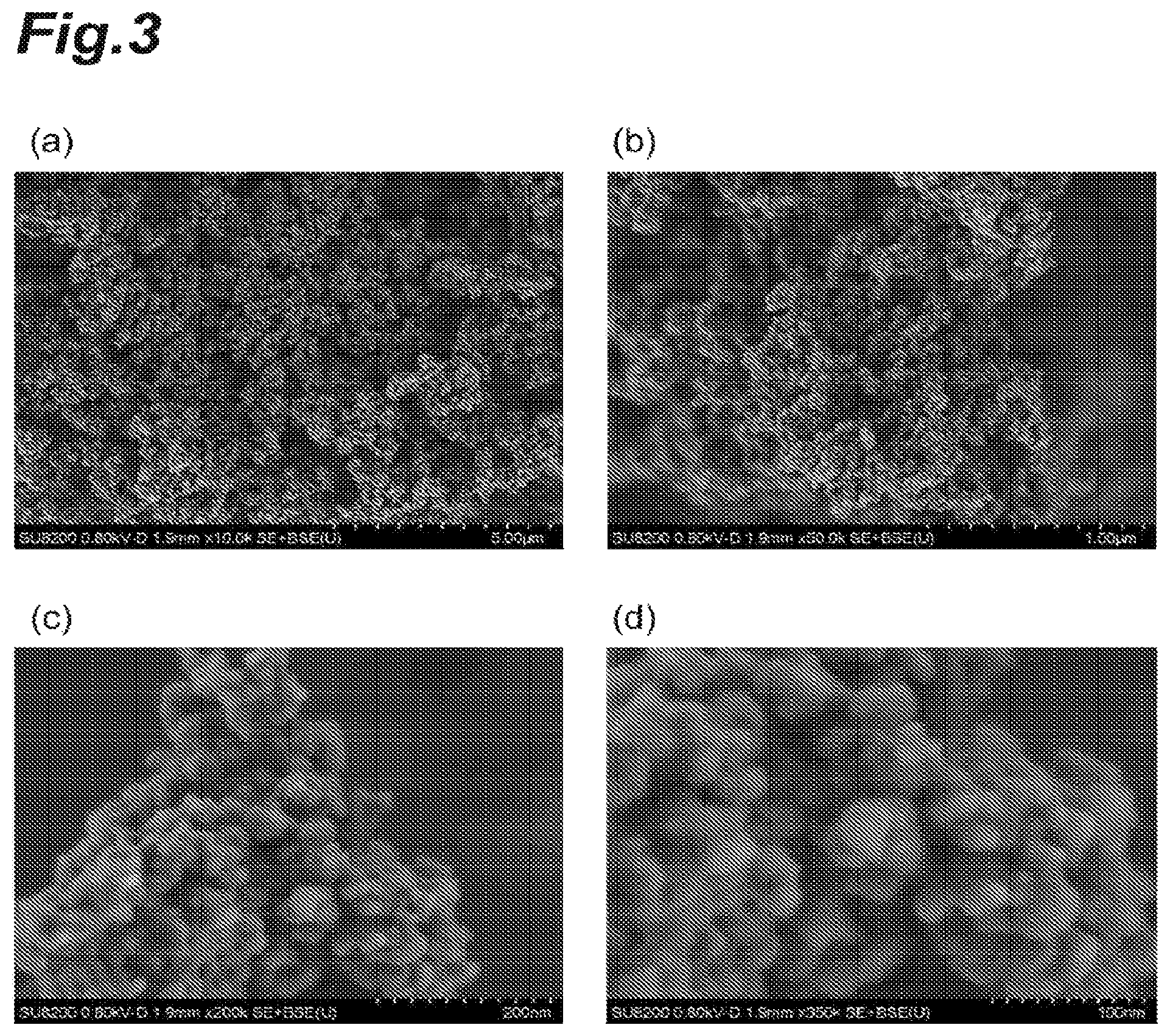 Patent US11780735 Figure 3 – Aerogel composite, and supporting member and heat insulation material provided with aerogel composite