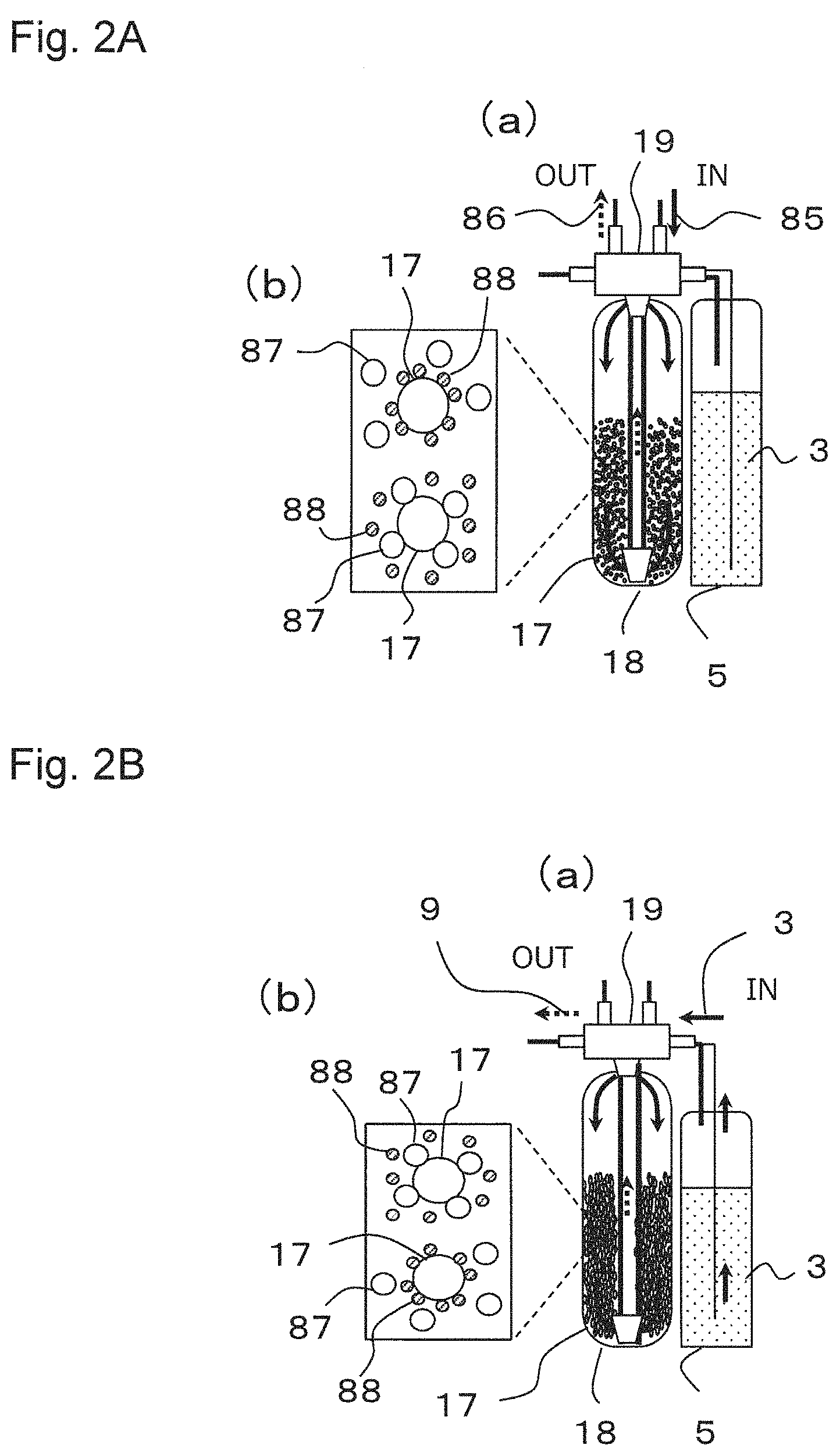 Patent US11780752 Figure 2 – Ion-exchange resin regeneration system