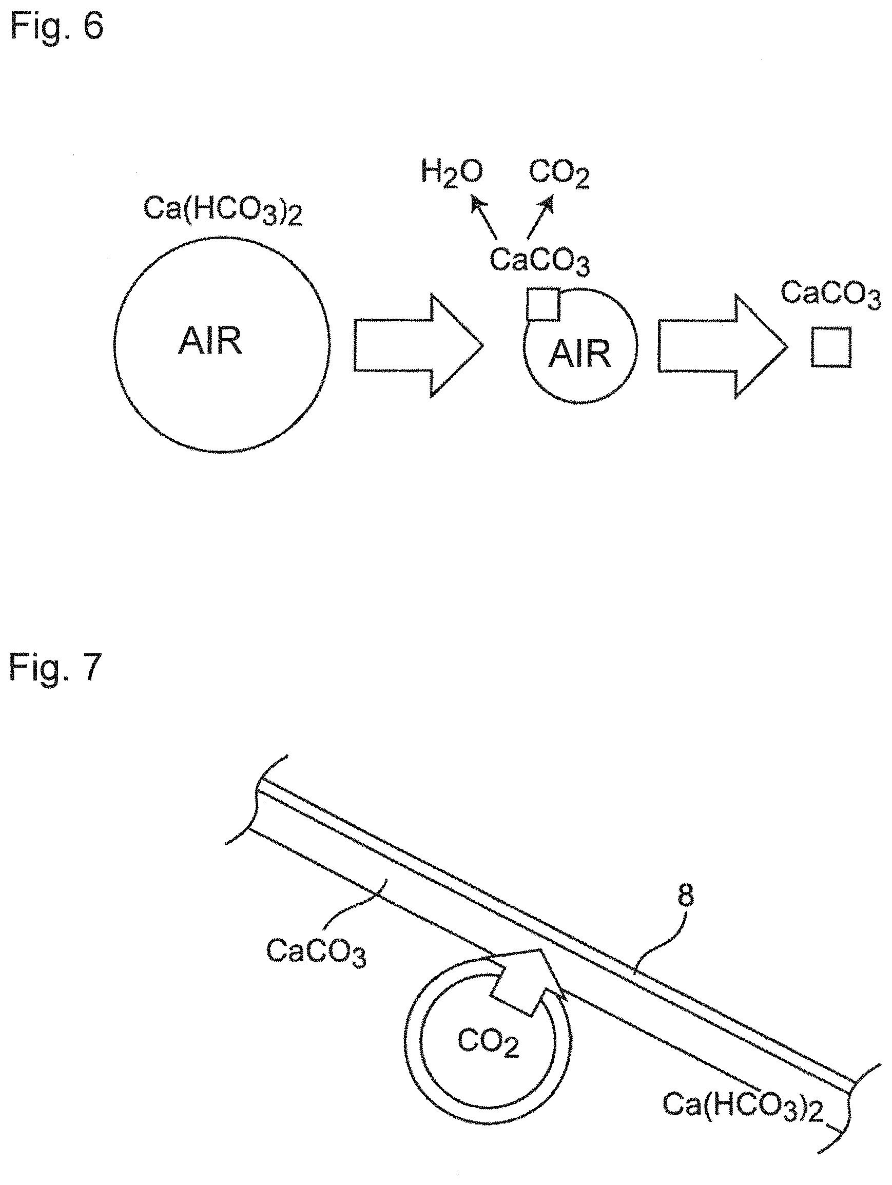 Patent US11780752 Figure 5 – Ion-exchange resin regeneration system