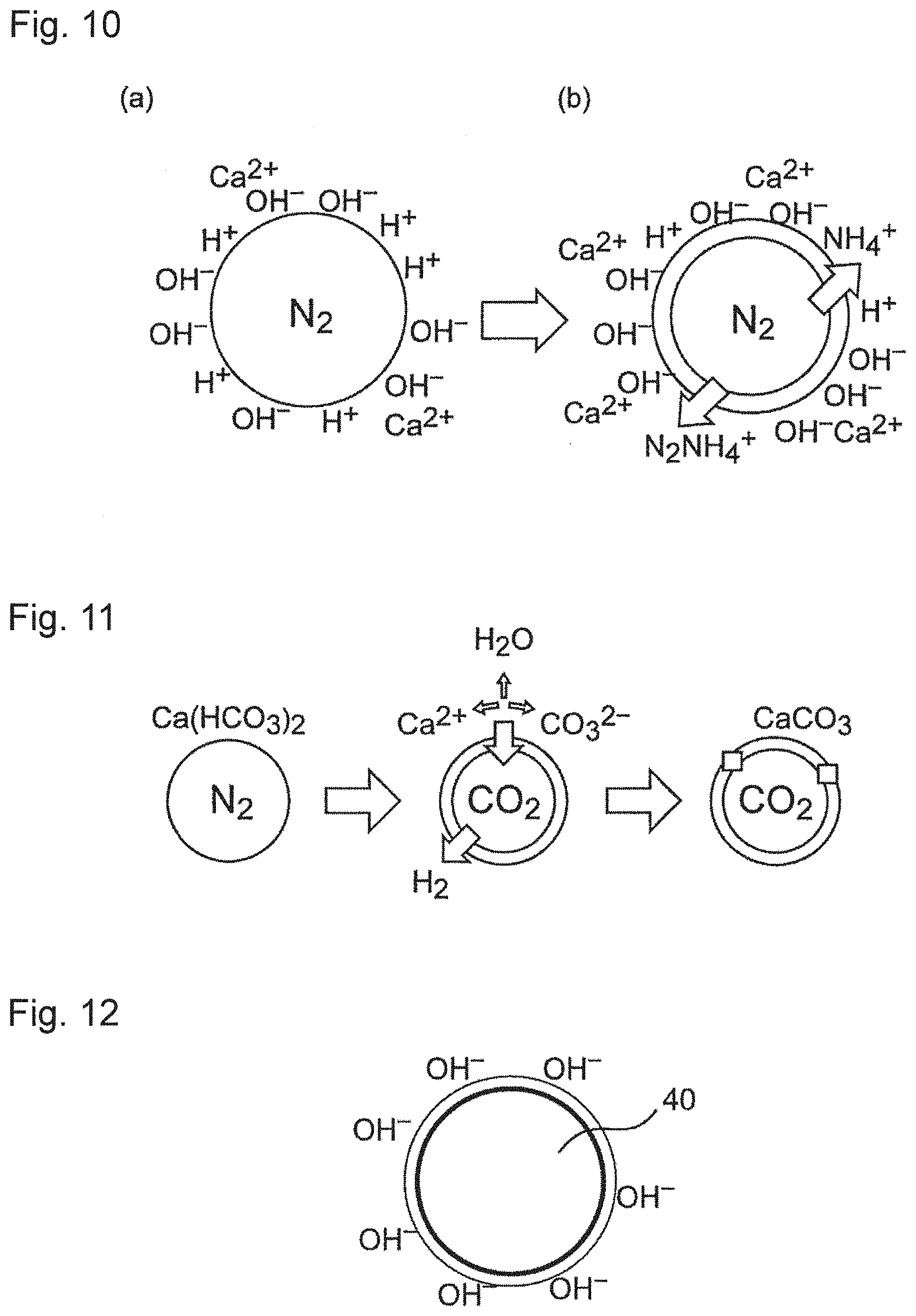 Patent US11780752 Figure 8 – Ion-exchange resin regeneration system