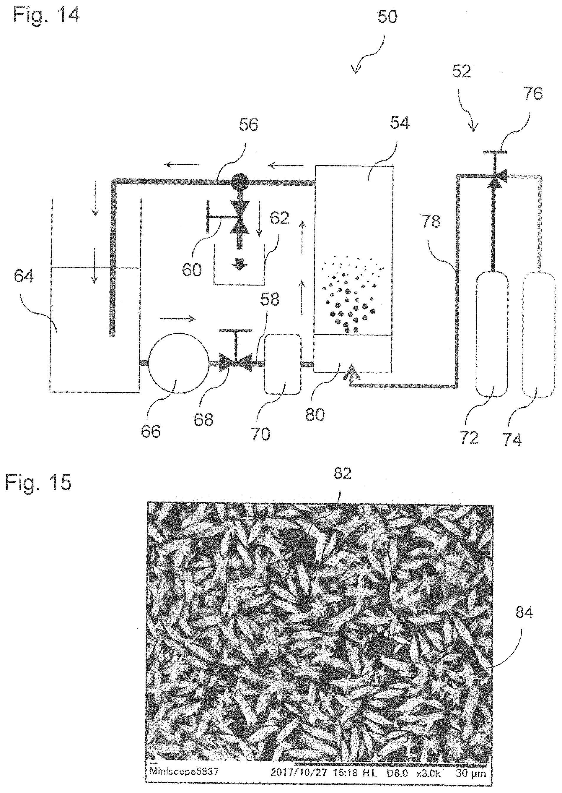 Patent US11780752 Figure 10 – Ion-exchange resin regeneration system