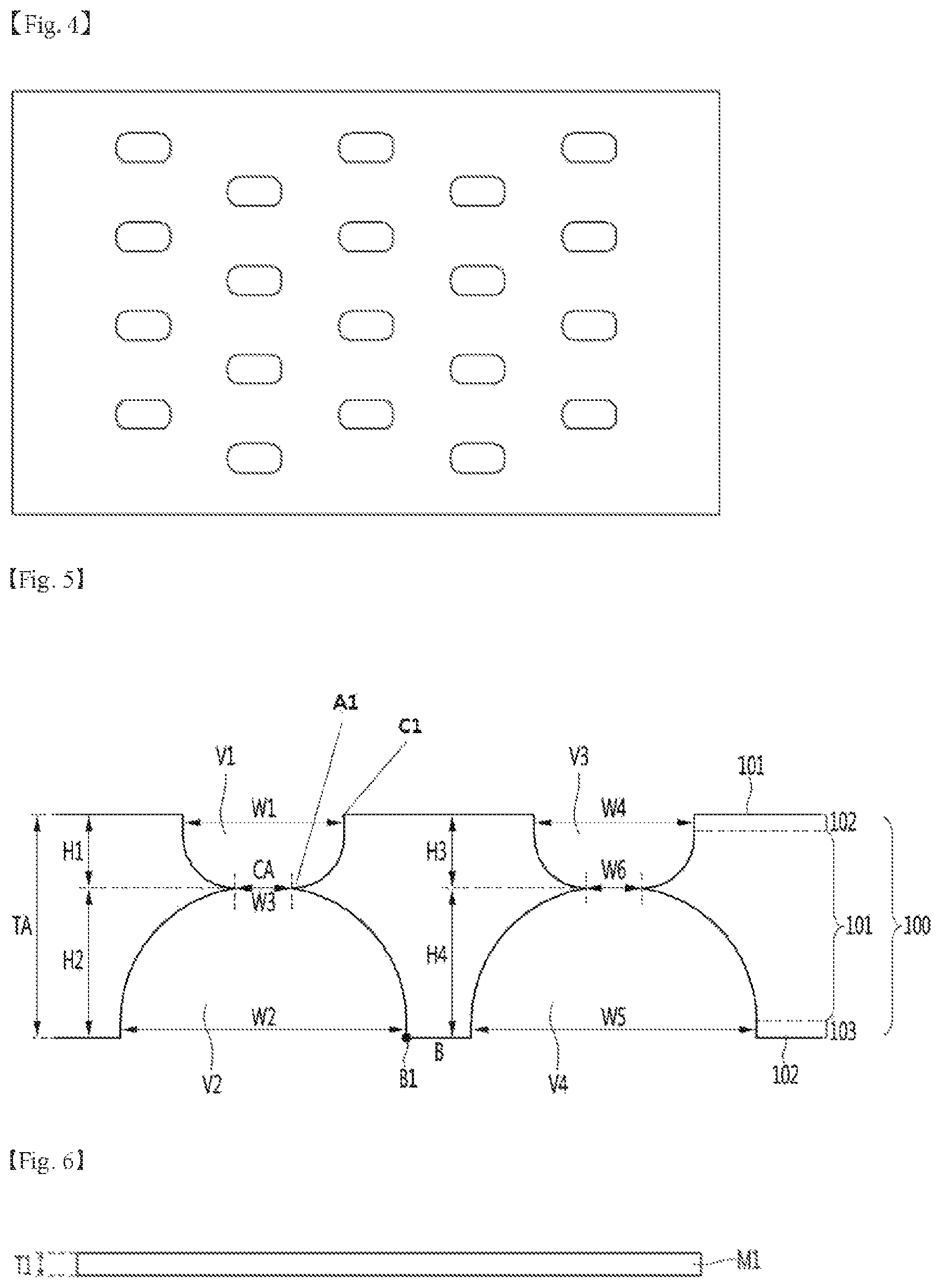 Patent US11781224 Figure 3 – Metal plate, deposition mask, and manufacturing method therefor