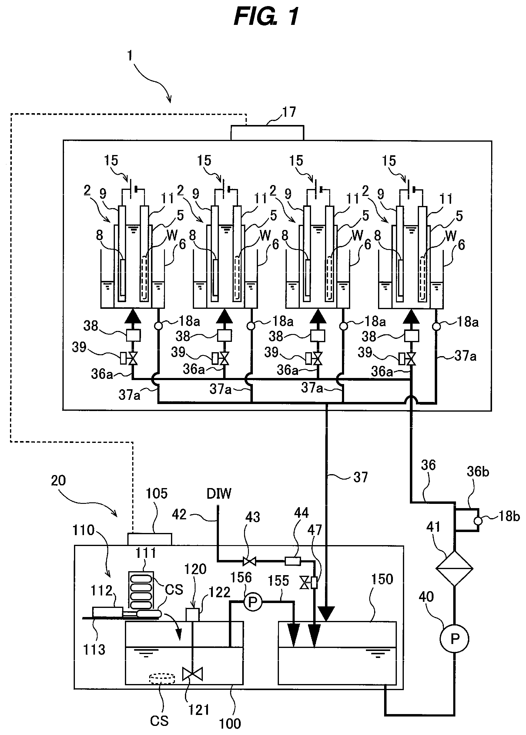 Patent US11781233 Figure 1 – Copper oxide solid for use in plating of a substrate, method of producing the copper oxide solid, and apparatus for supplying a plating solution into a plating tank