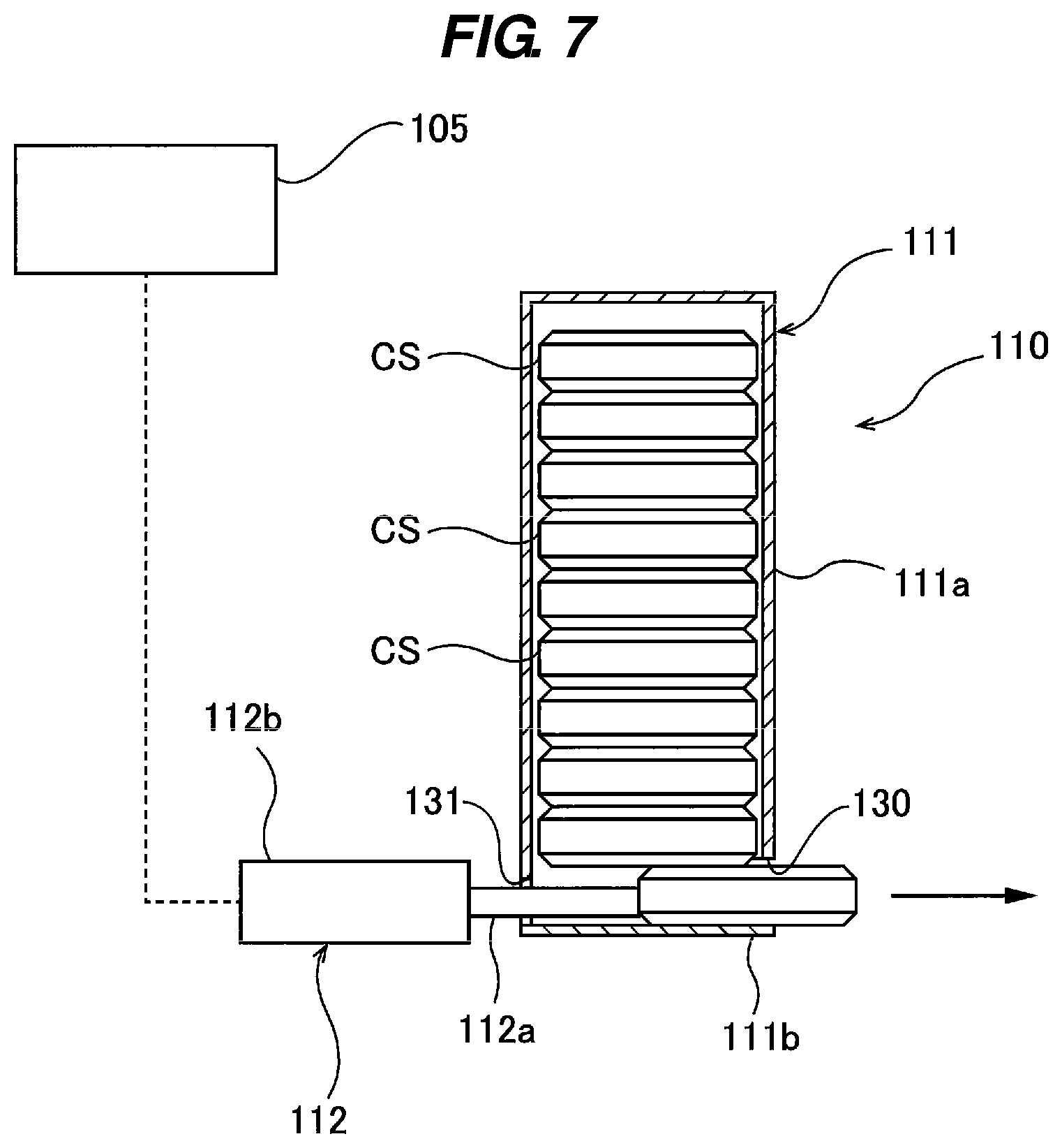 Patent US11781233 Figure 5 – Copper oxide solid for use in plating of a substrate, method of producing the copper oxide solid, and apparatus for supplying a plating solution into a plating tank