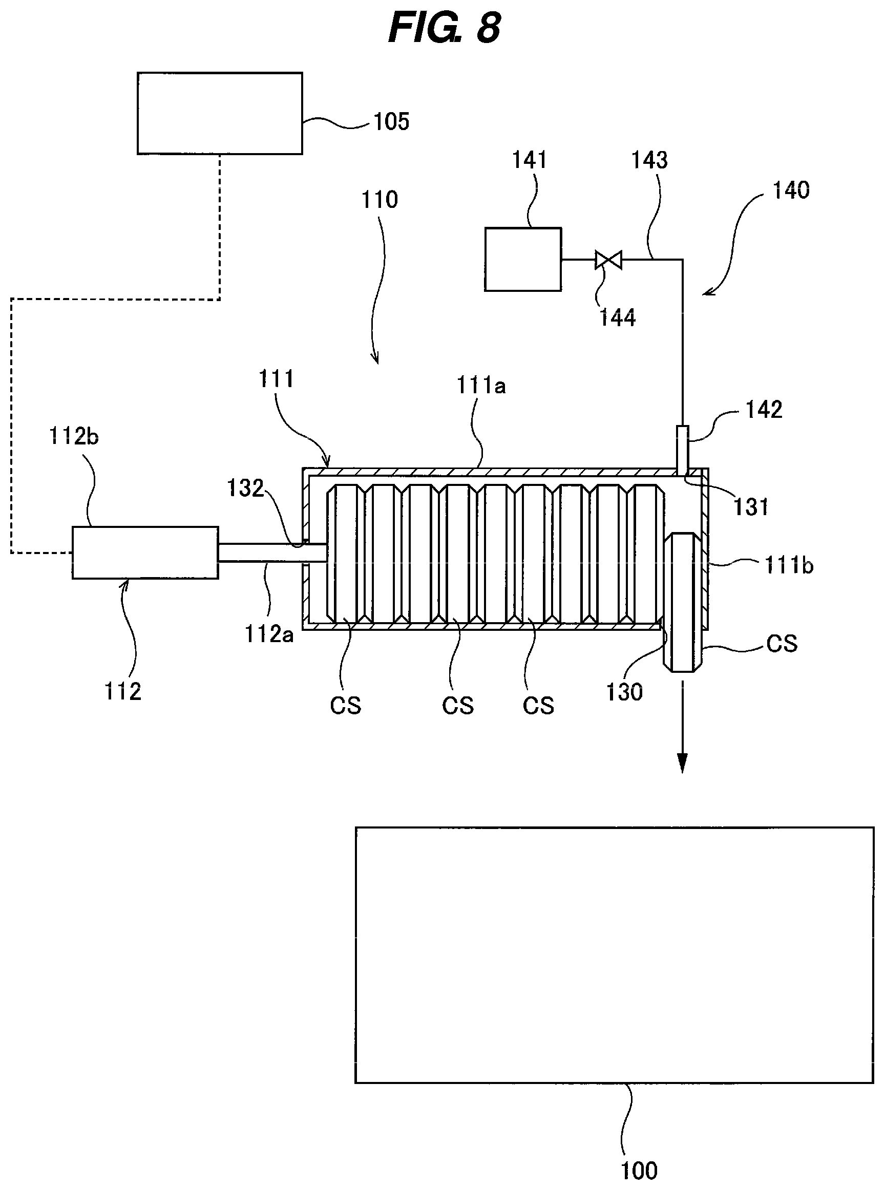 Patent US11781233 Figure 6 – Copper oxide solid for use in plating of a substrate, method of producing the copper oxide solid, and apparatus for supplying a plating solution into a plating tank