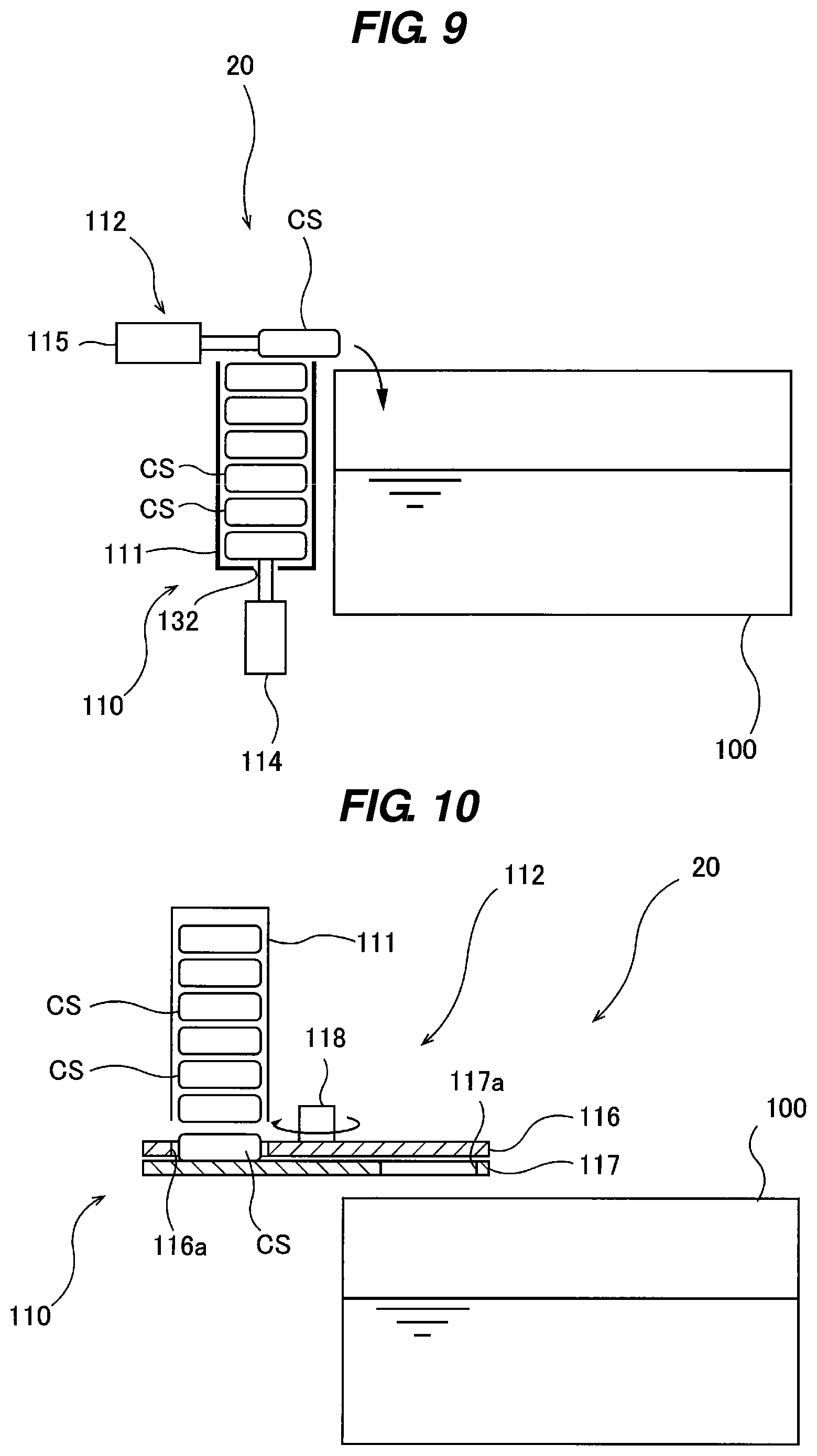 Patent US11781233 Figure 7 – Copper oxide solid for use in plating of a substrate, method of producing the copper oxide solid, and apparatus for supplying a plating solution into a plating tank