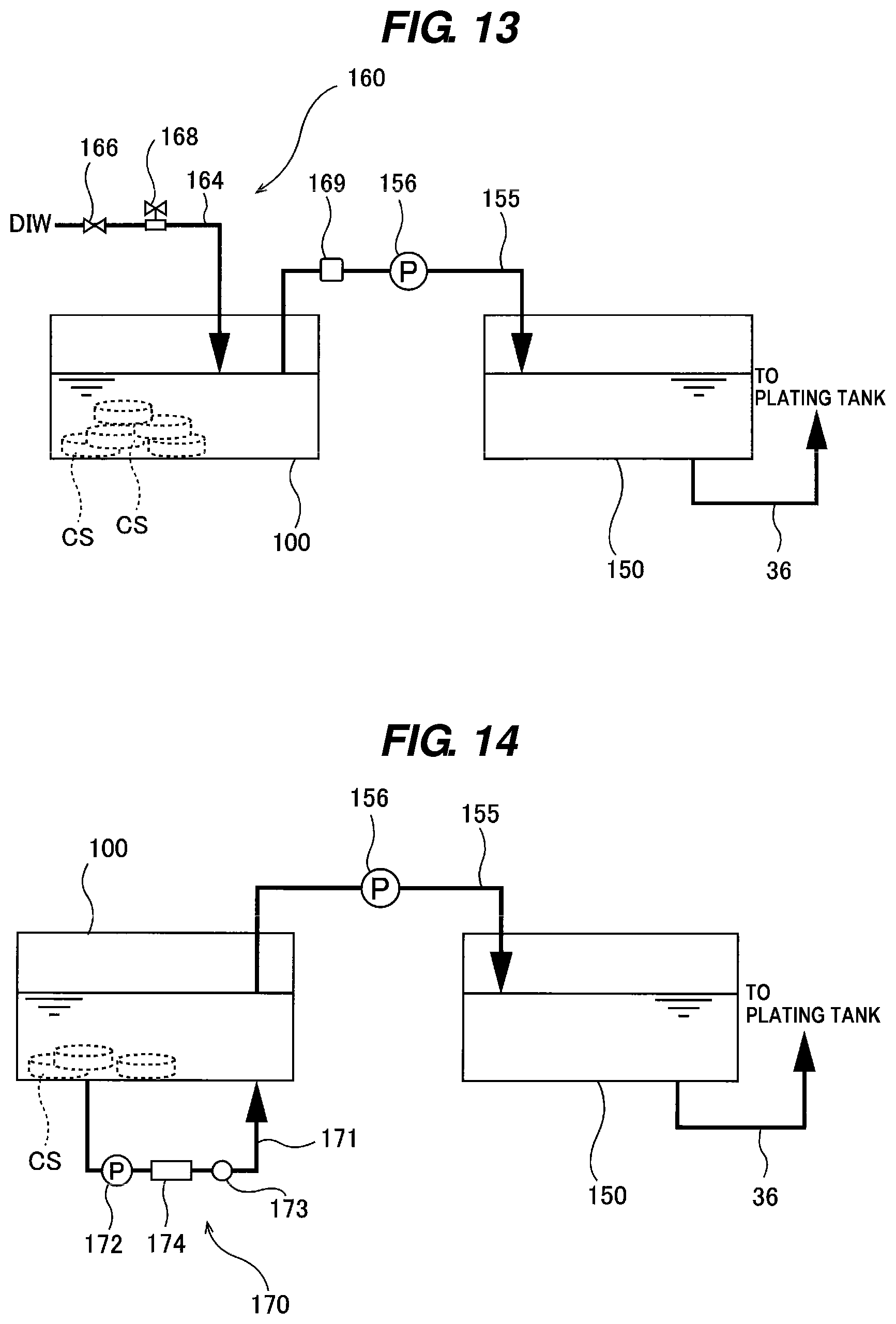 Patent US11781233 Figure 9 – Copper oxide solid for use in plating of a substrate, method of producing the copper oxide solid, and apparatus for supplying a plating solution into a plating tank