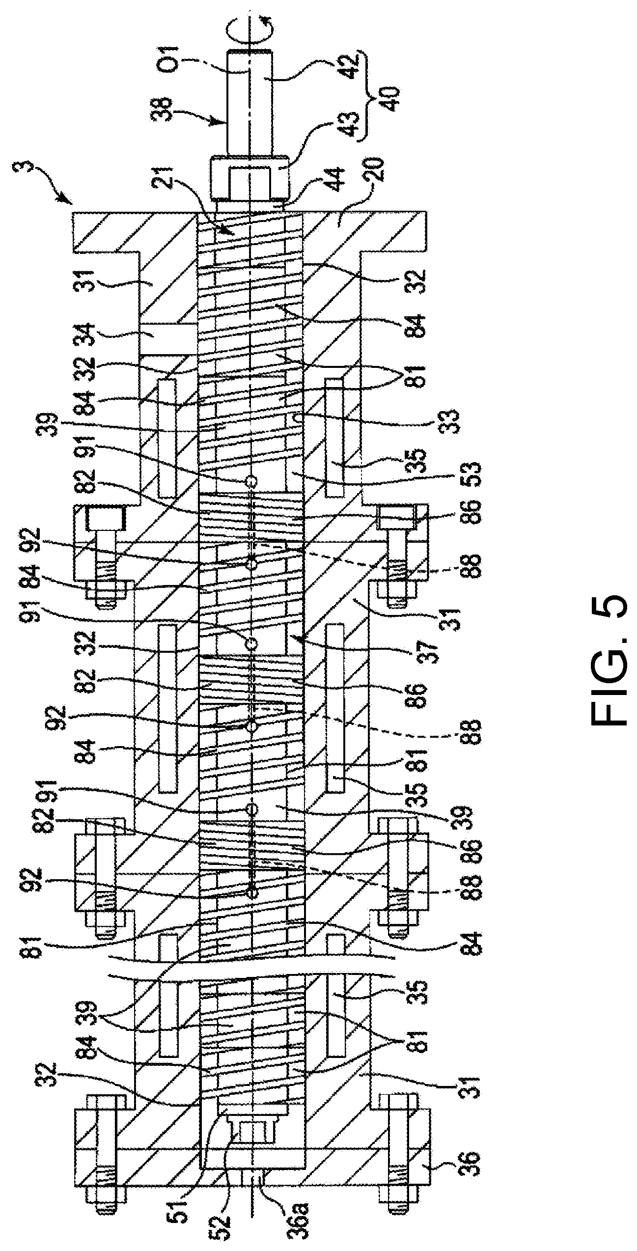 Patent US11781254 Figure 5 – Production method for low molecular weight polymer, and production device and production method for melt-blown non-woven fabric