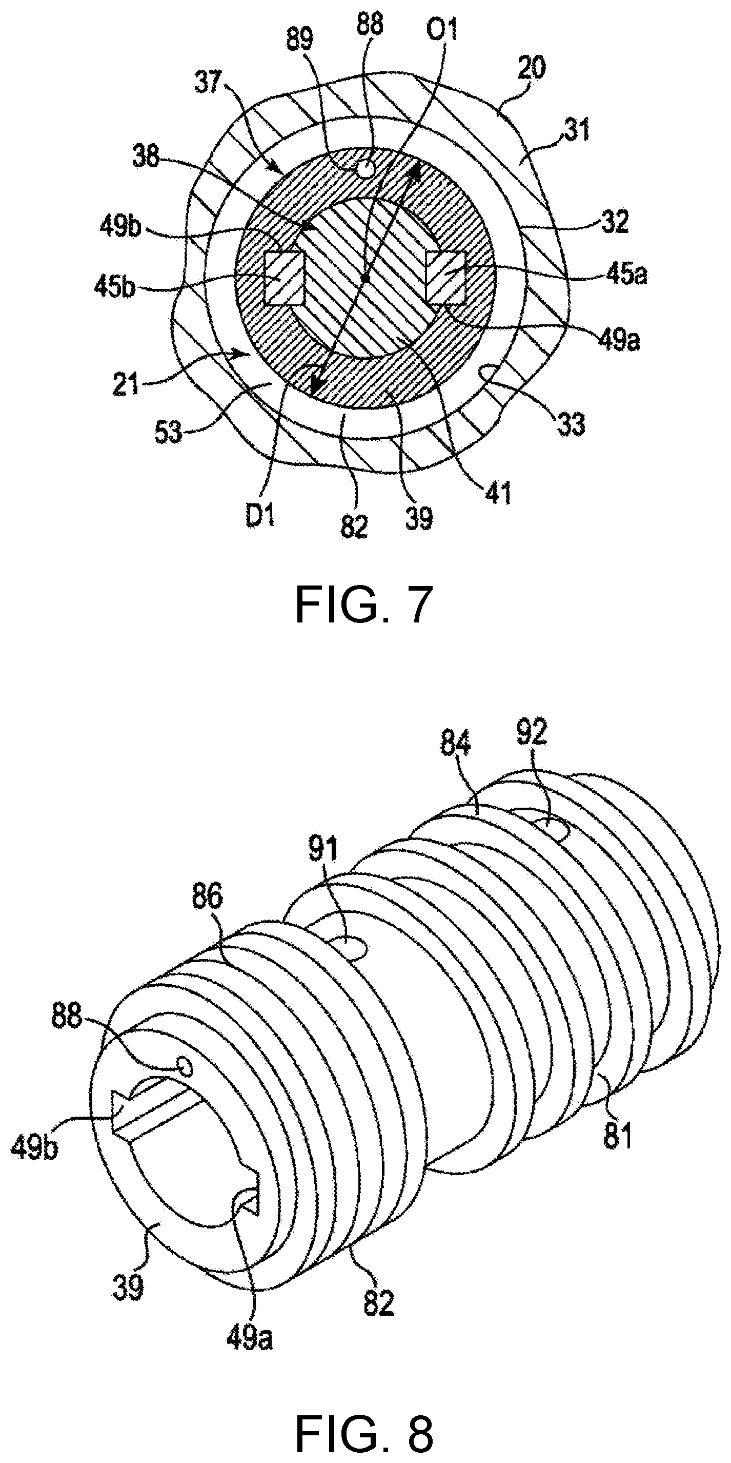 Patent US11781254 Figure 7 – Production method for low molecular weight polymer, and production device and production method for melt-blown non-woven fabric