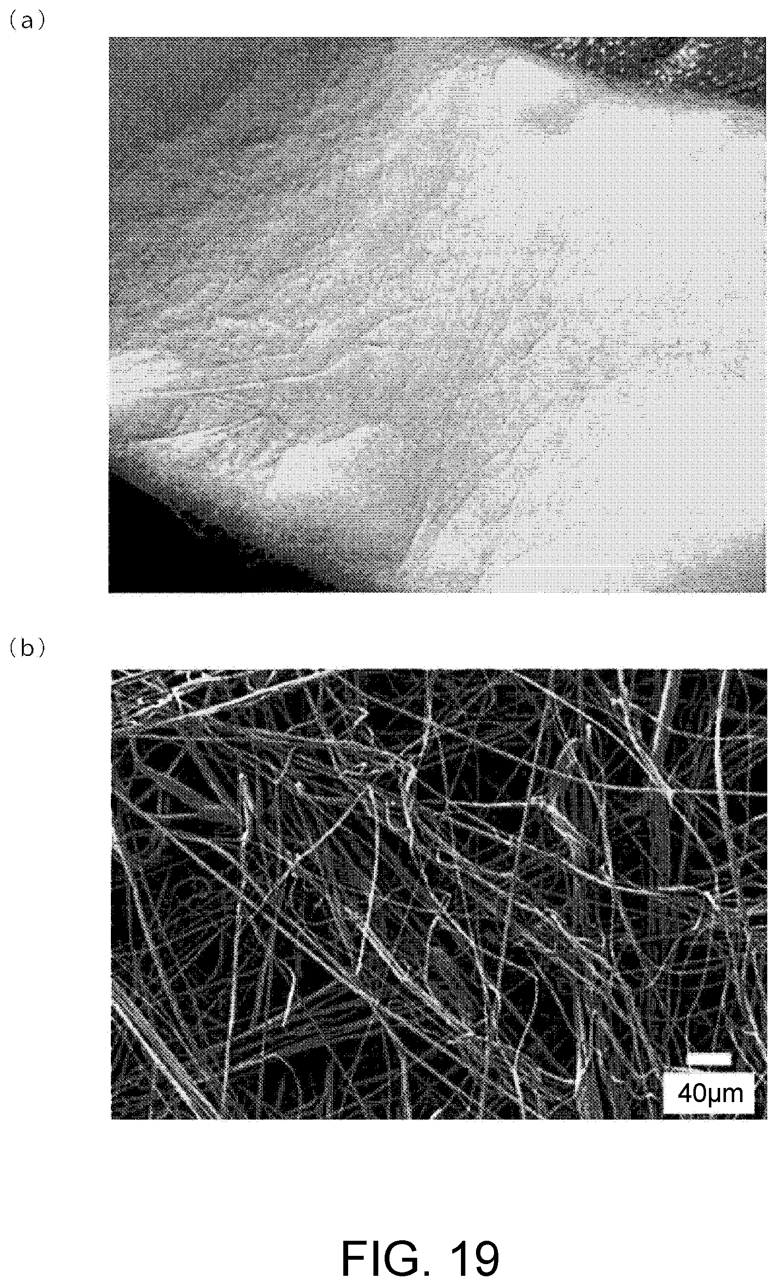 Patent US11781254 Figure 18 – Production method for low molecular weight polymer, and production device and production method for melt-blown non-woven fabric