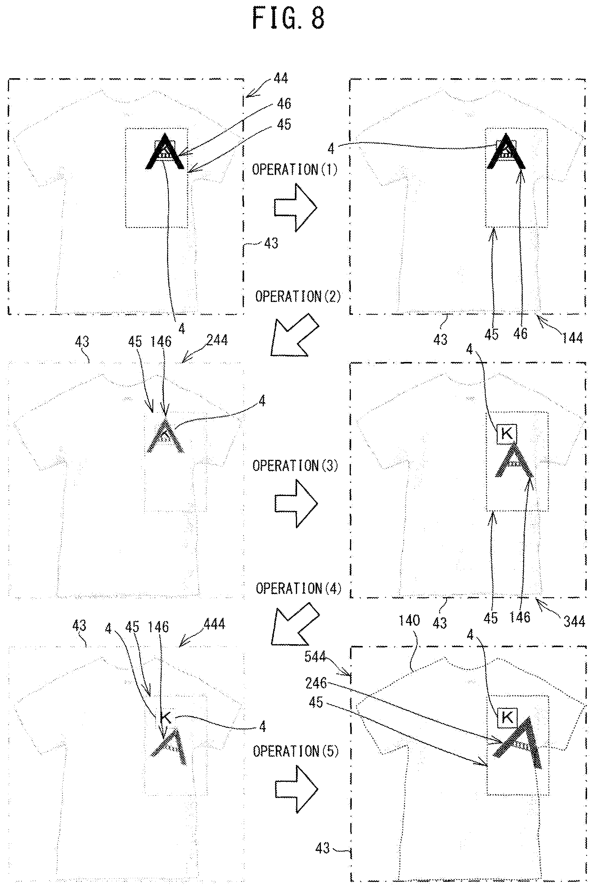 Patent US11781255 Figure 8 – Non-transitory computer-readable storage medium, embroidery pattern displaying device, and method