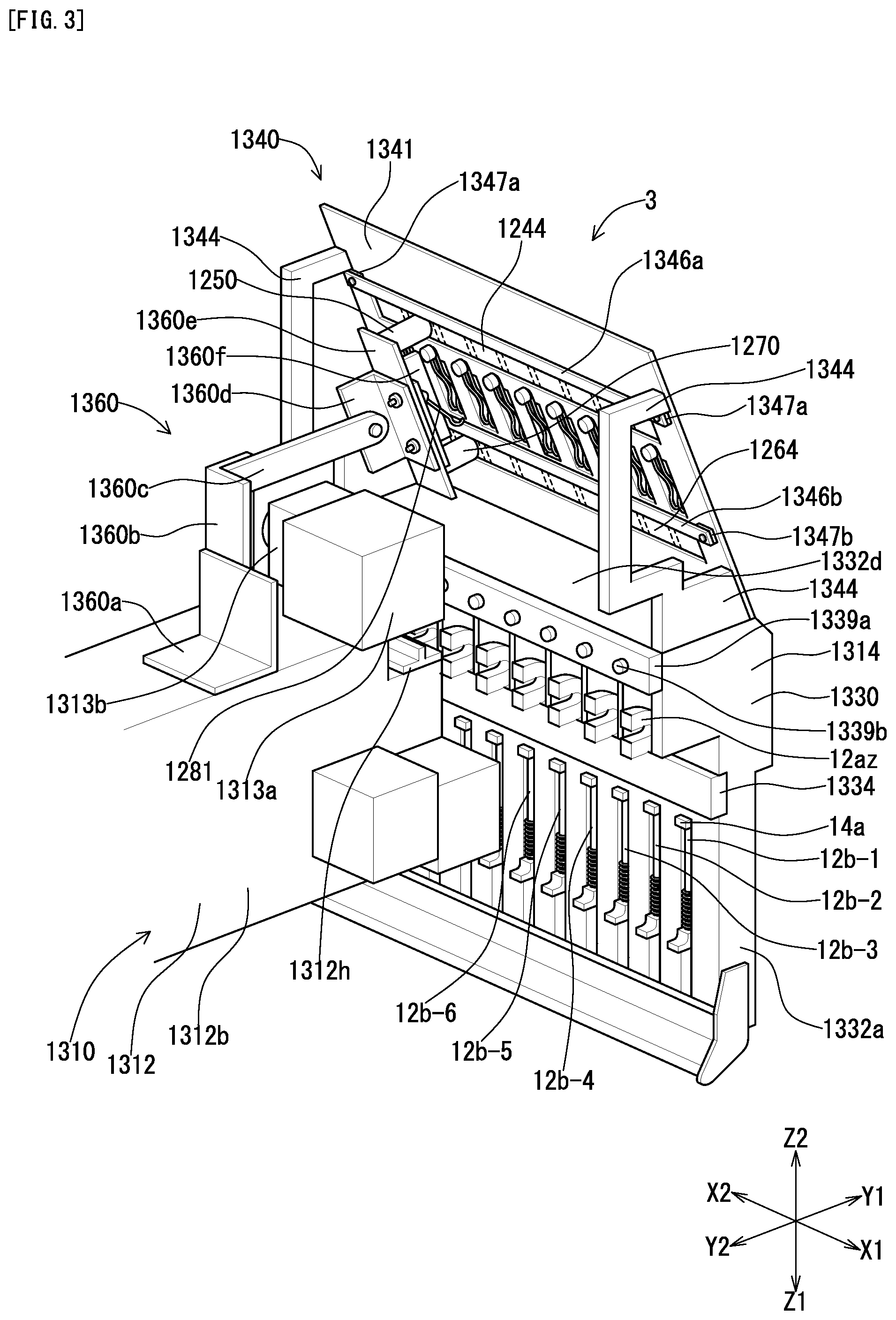Patent US11781257 Figure 3 – Sewing machine