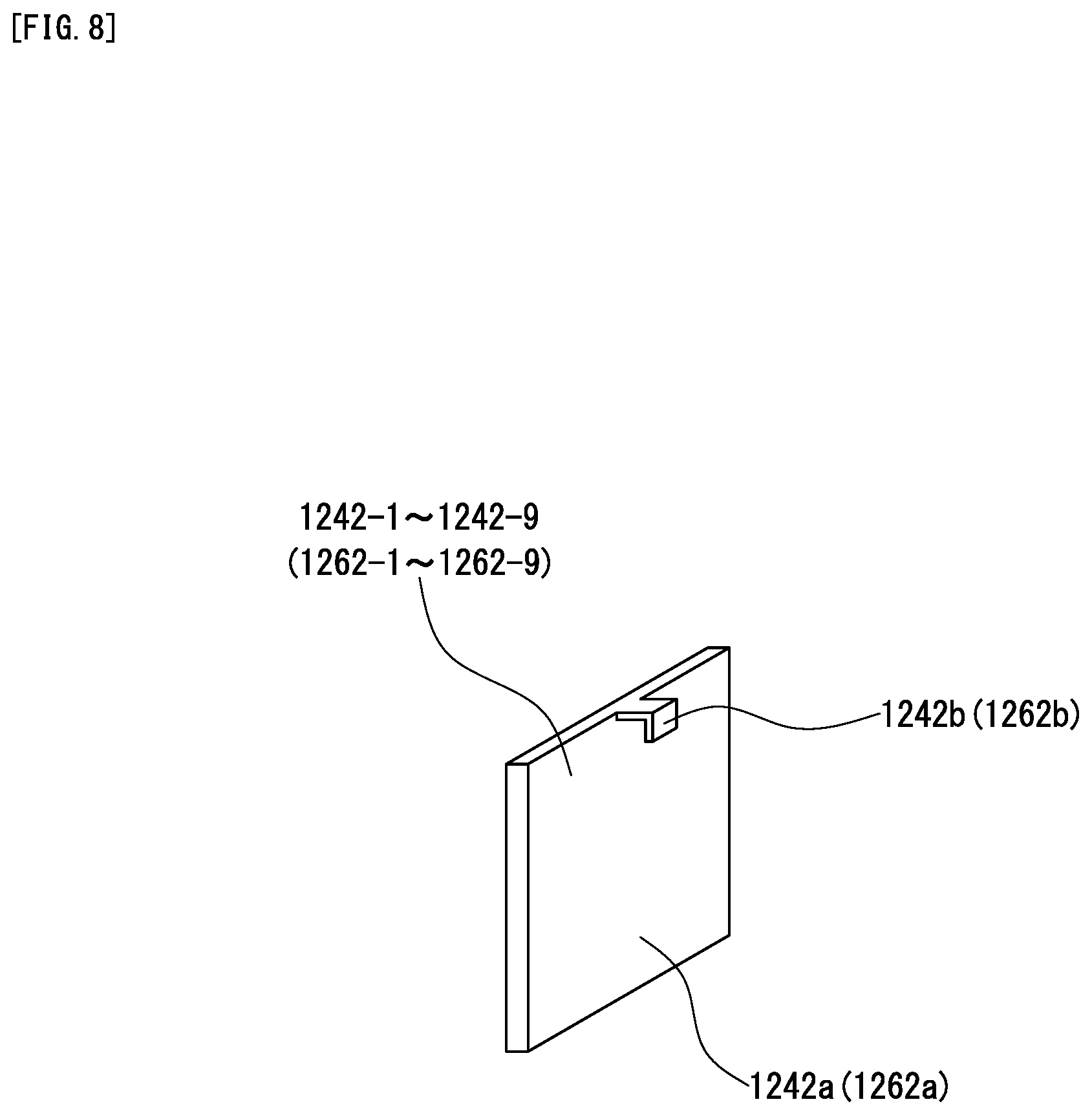 Patent US11781257 Figure 8 – Sewing machine