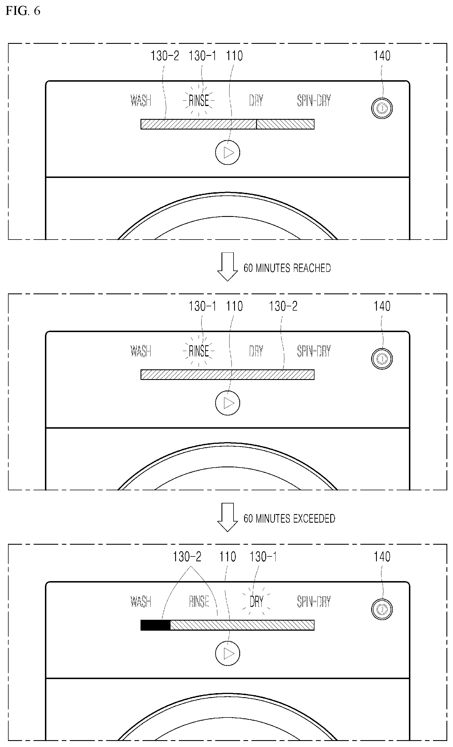 Patent US11781260 Figure 6 – Washing machine