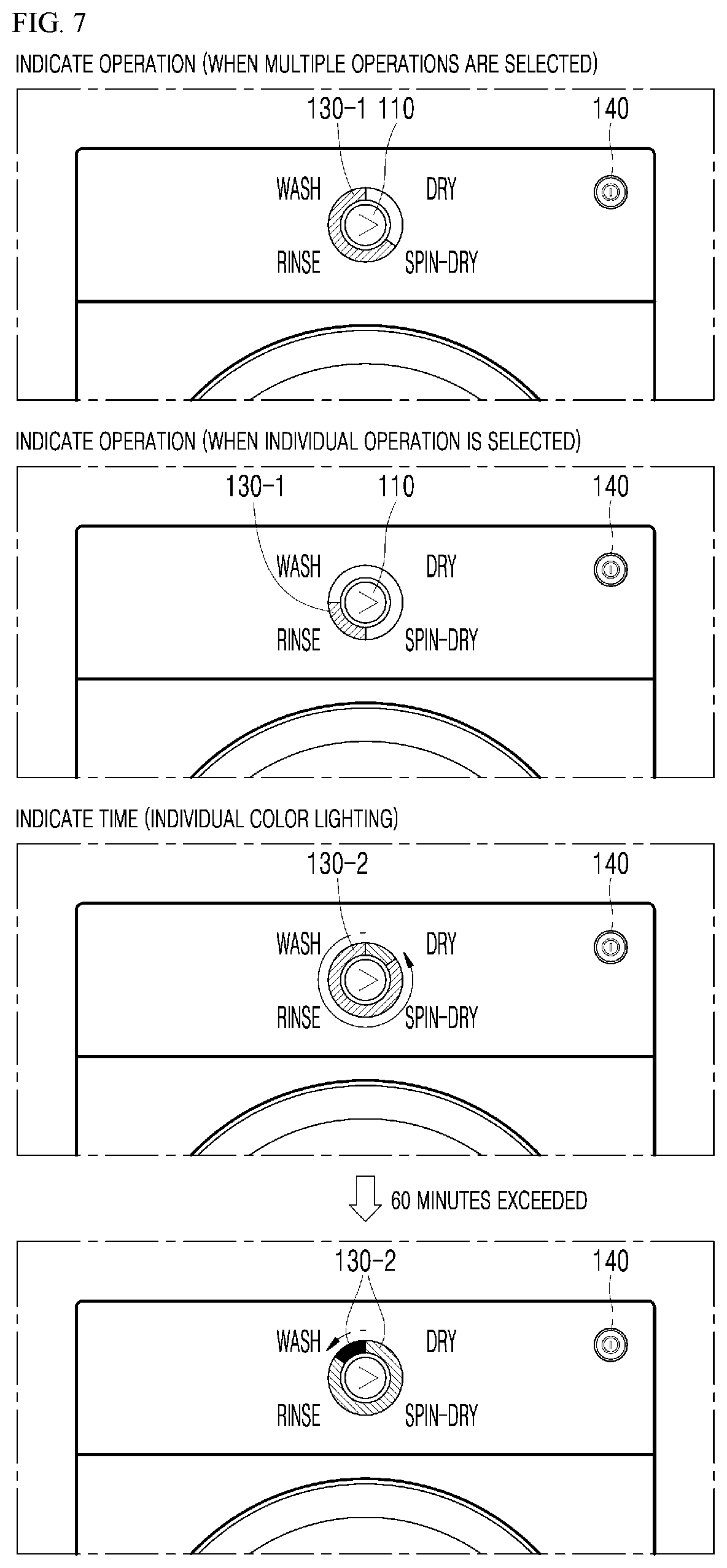 Patent US11781260 Figure 7 – Washing machine