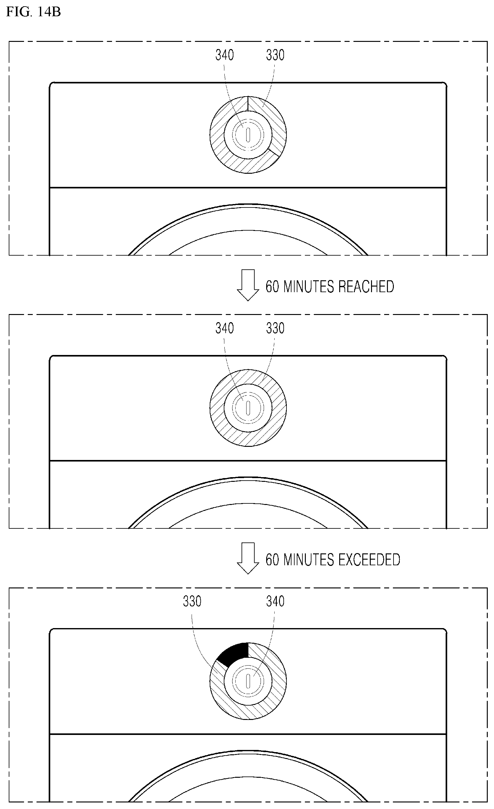 Patent US11781260 Figure 15 – Washing machine
