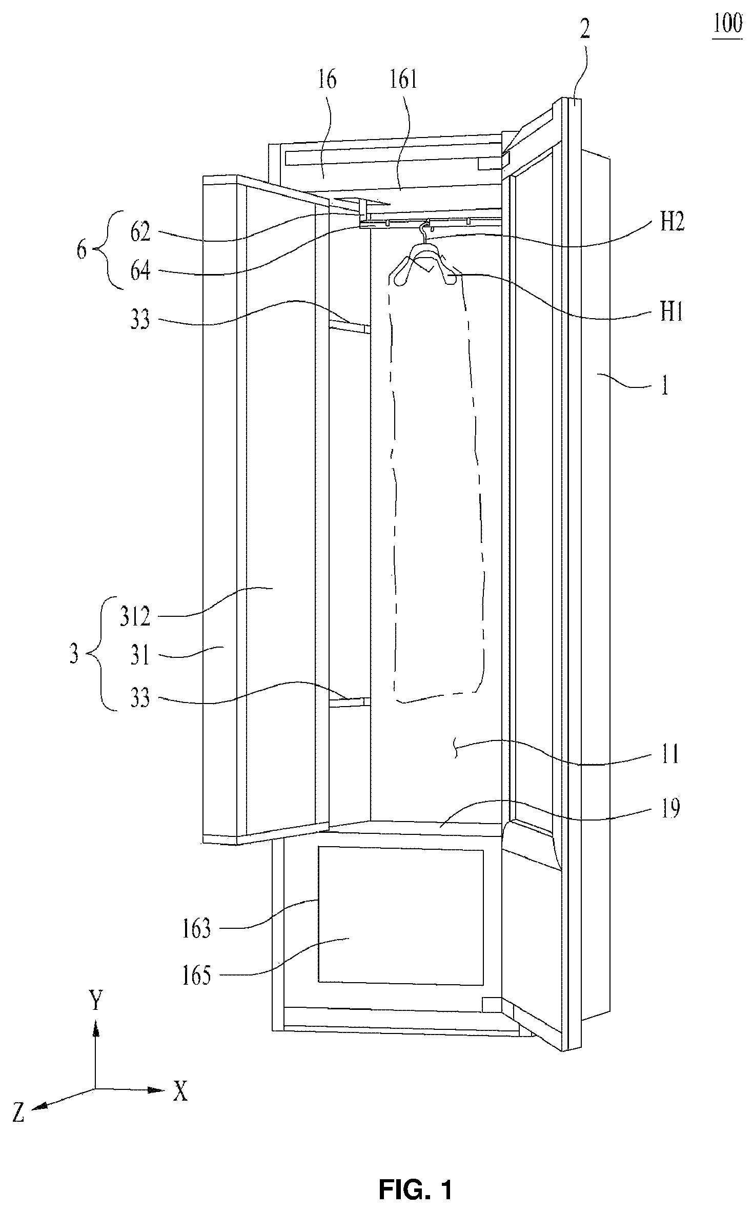 Patent US11781264 Figure 1 – Laundry treating apparatus