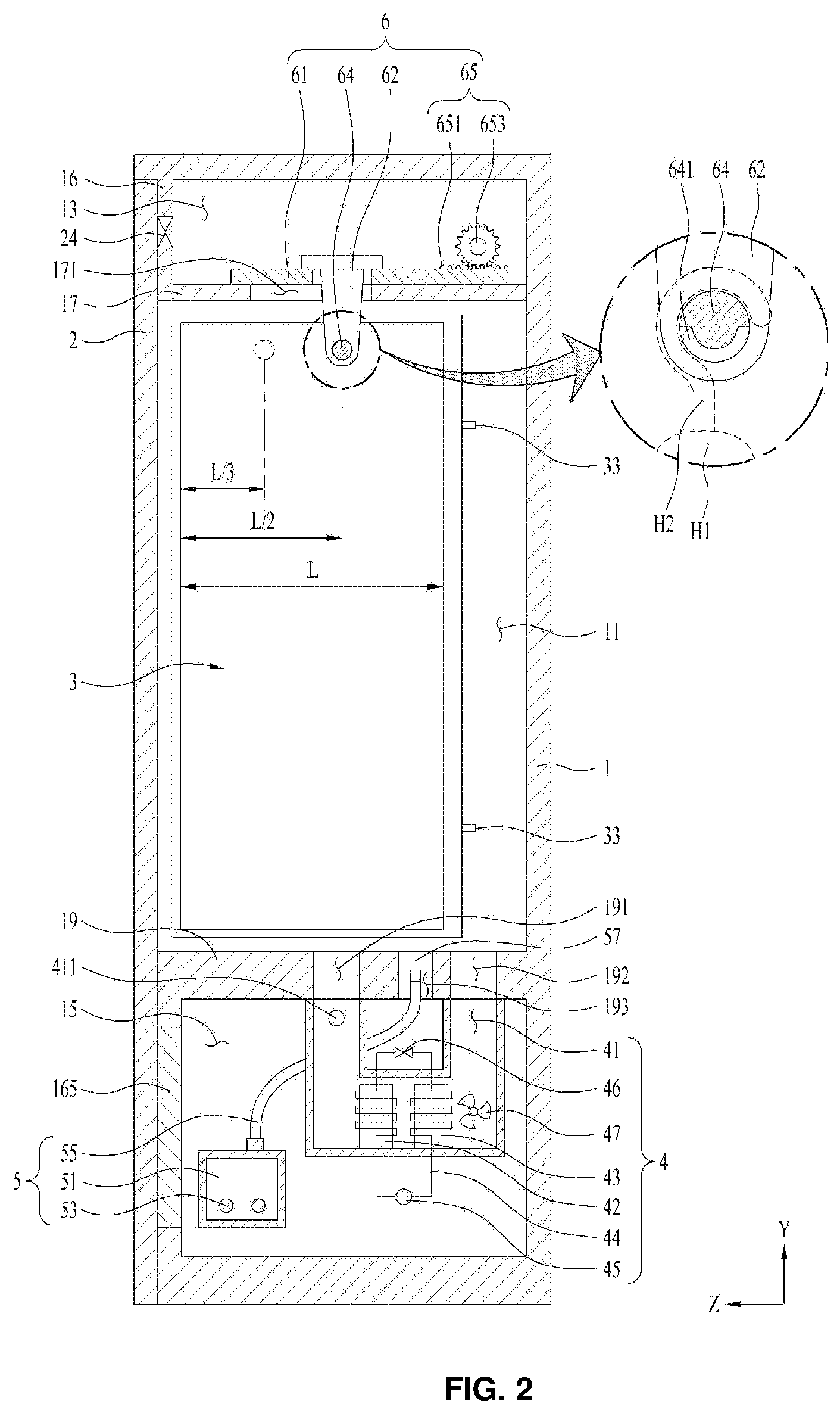 Patent US11781264 Figure 2 – Laundry treating apparatus