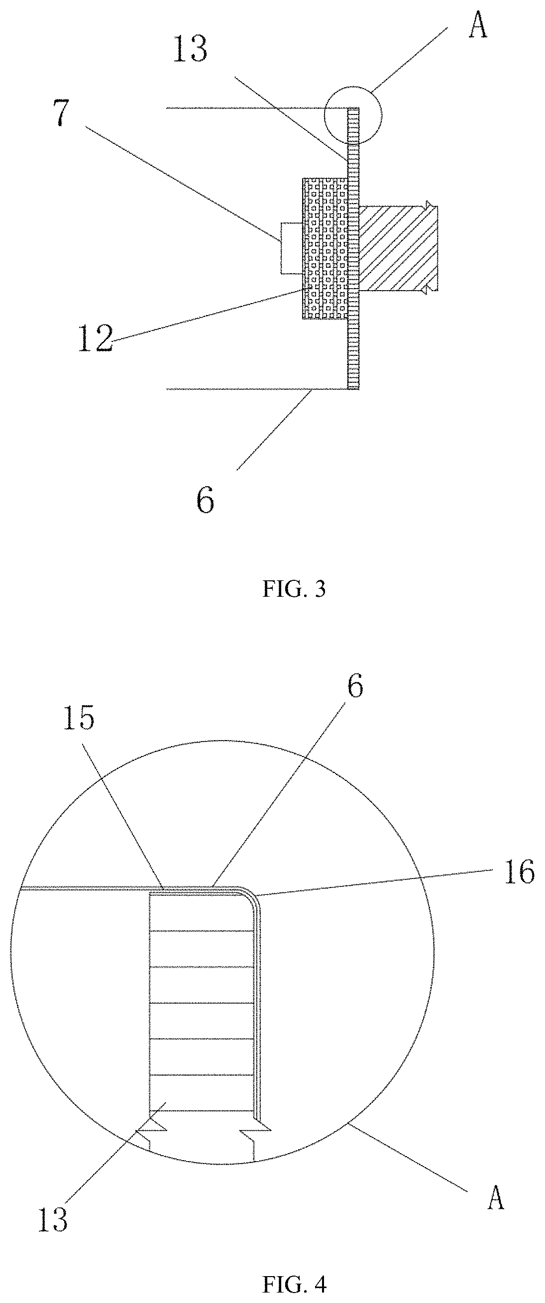 Patent US11781280 Figure 2 – Local deep excavation and backfilling structural subgrade and its rapid construction method
