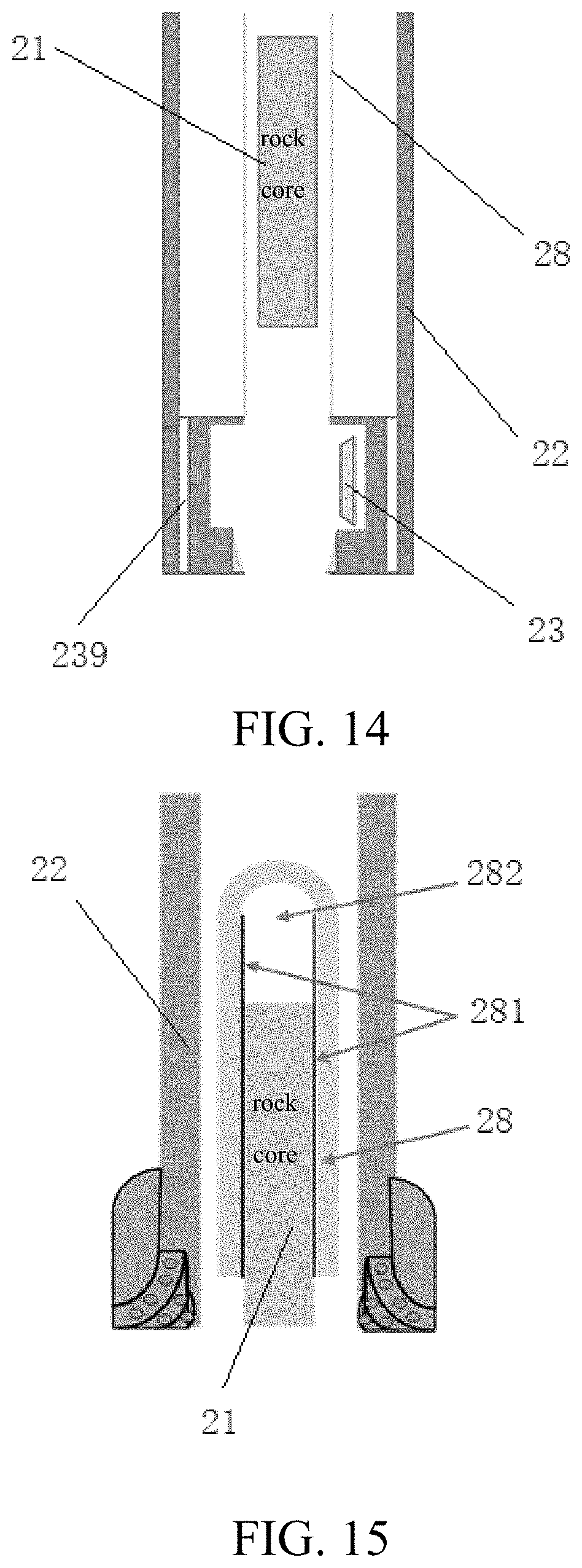 Patent US11781390 Figure 12 – Fidelity retaining type coring device for rock sample