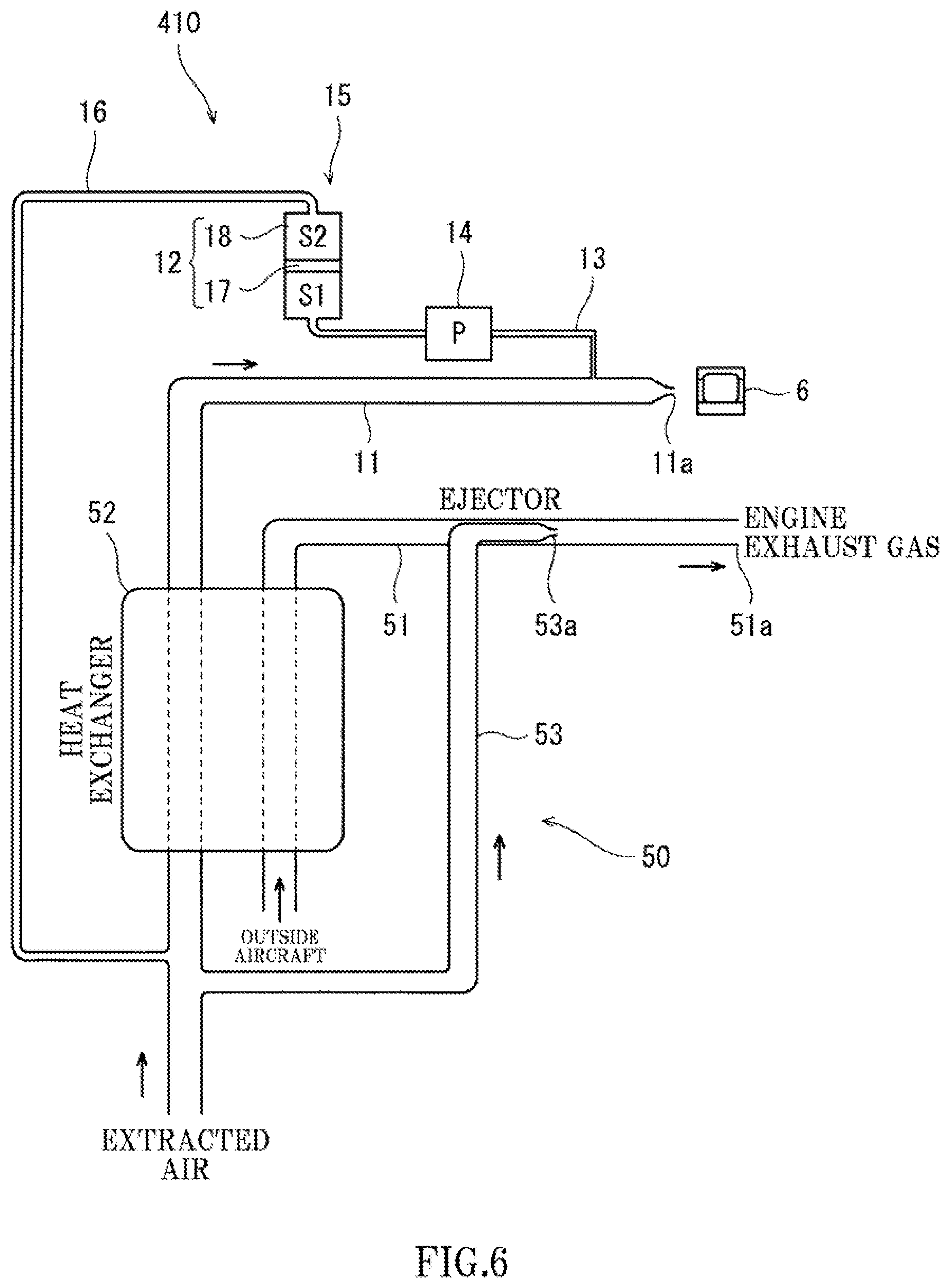 Patent US11781480 Figure 5 – Oil supply device of aircraft gas turbine