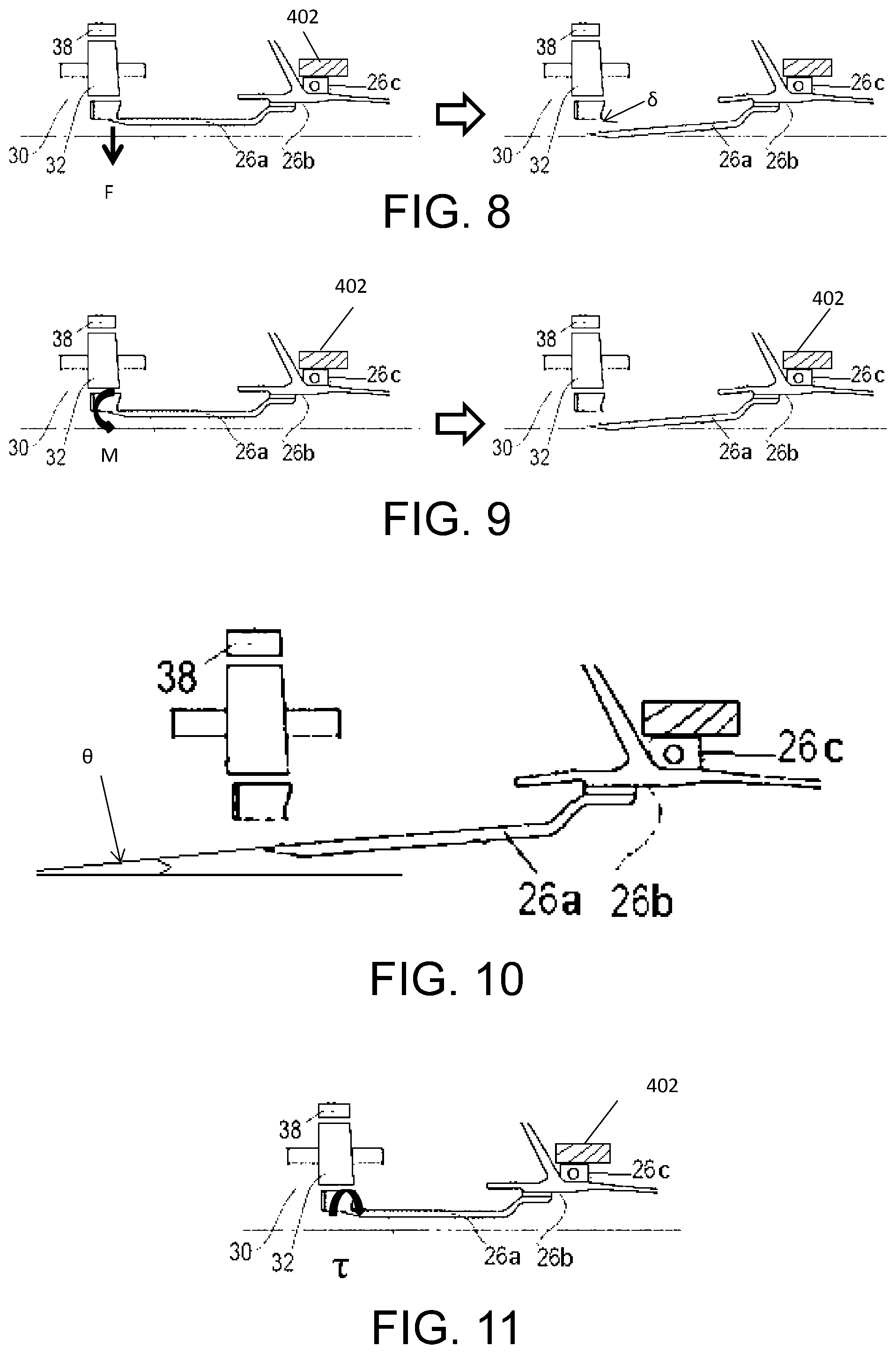 Patent US11781487 Figure 4 – High power epicyclic gearbox and operation thereof