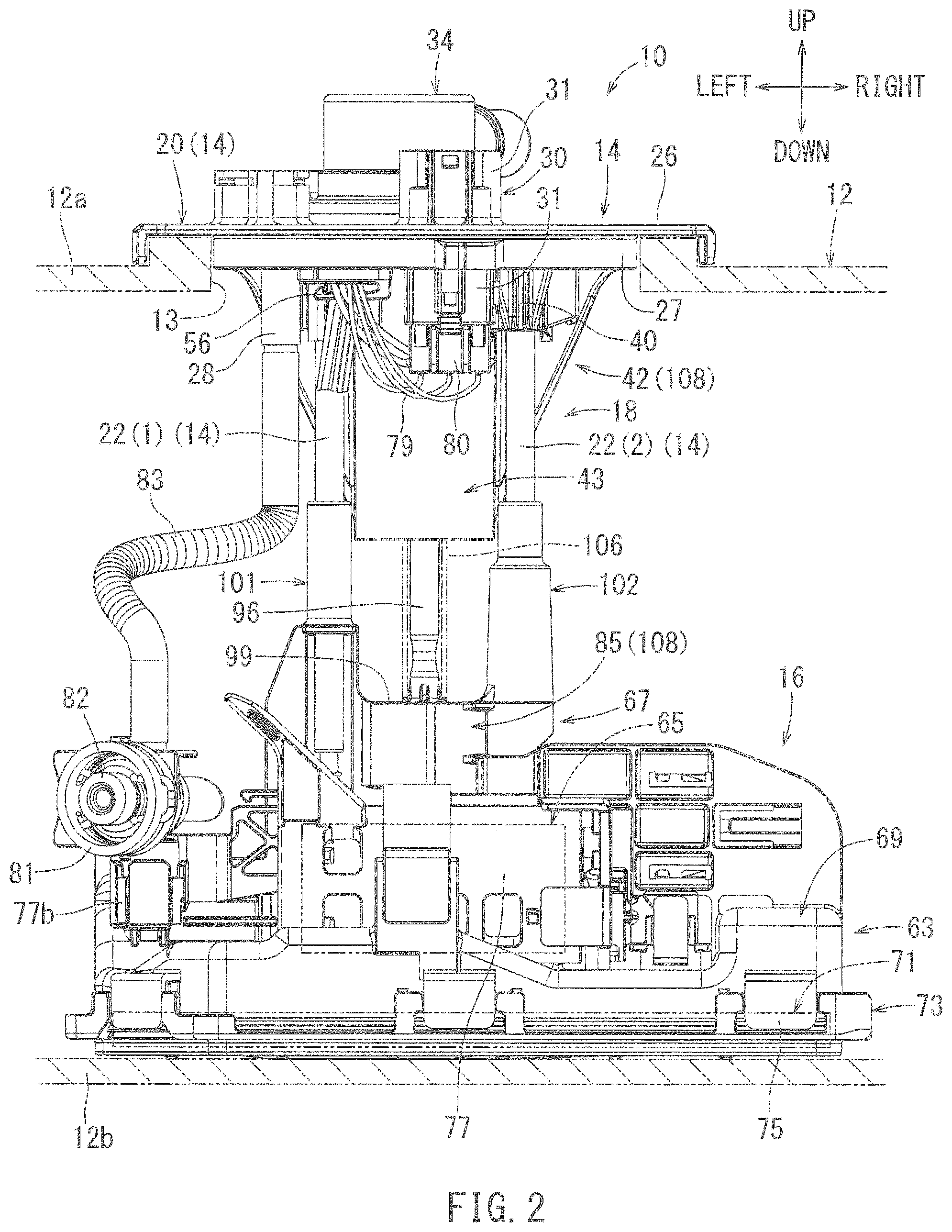 Patent US11781511 Figure 2 – Fuel supply device