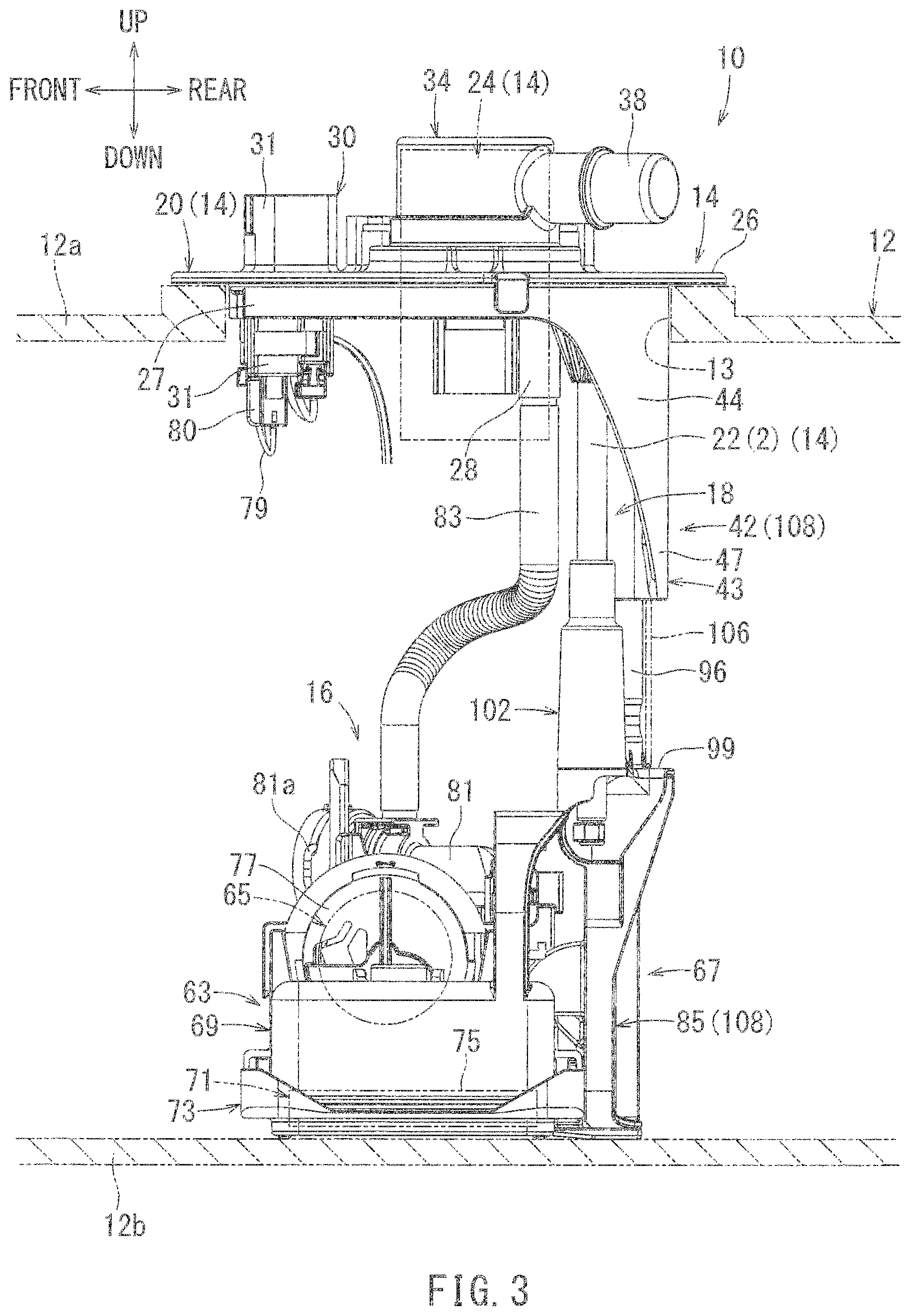 Patent US11781511 Figure 3 – Fuel supply device