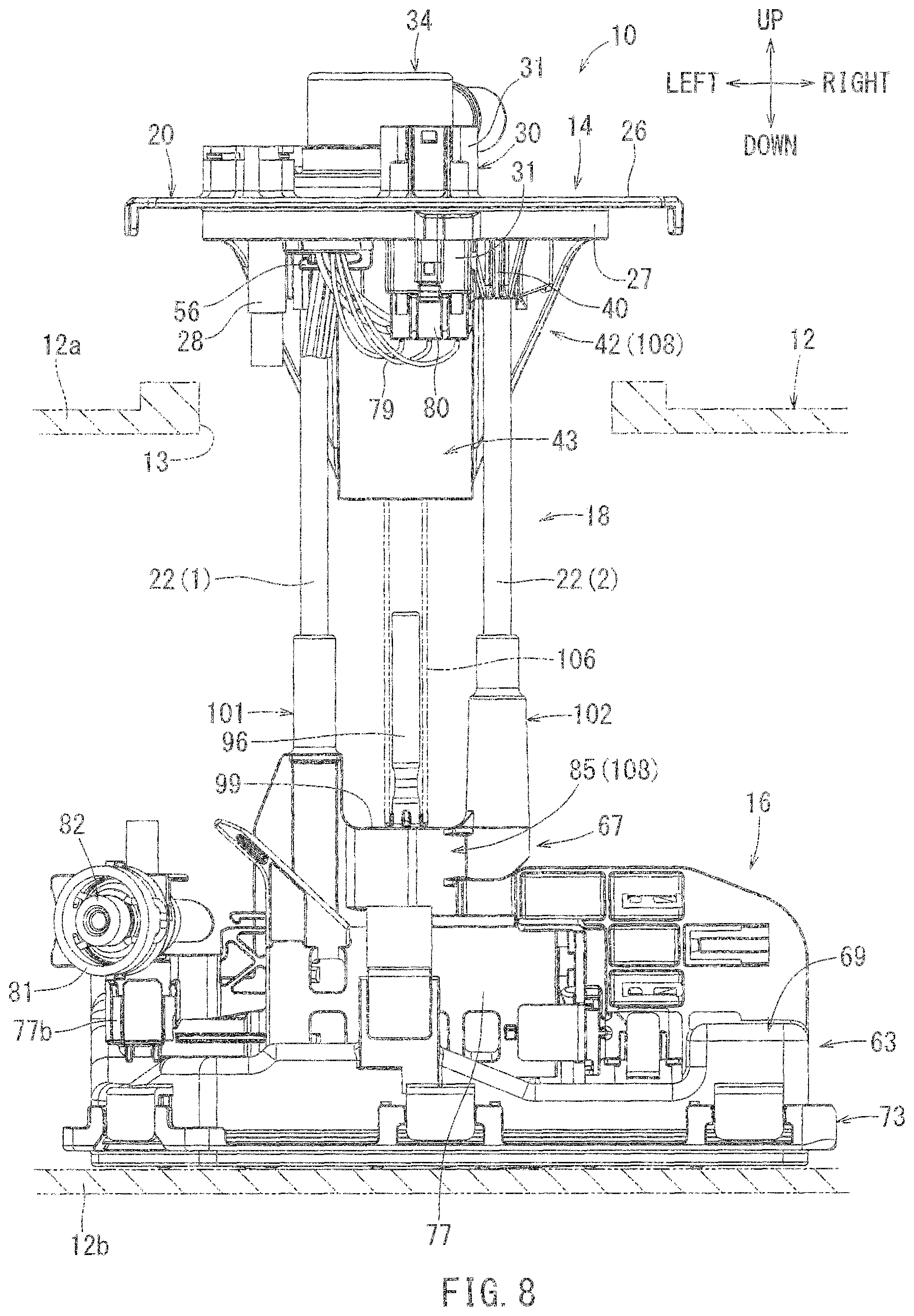 Patent US11781511 Figure 7 – Fuel supply device