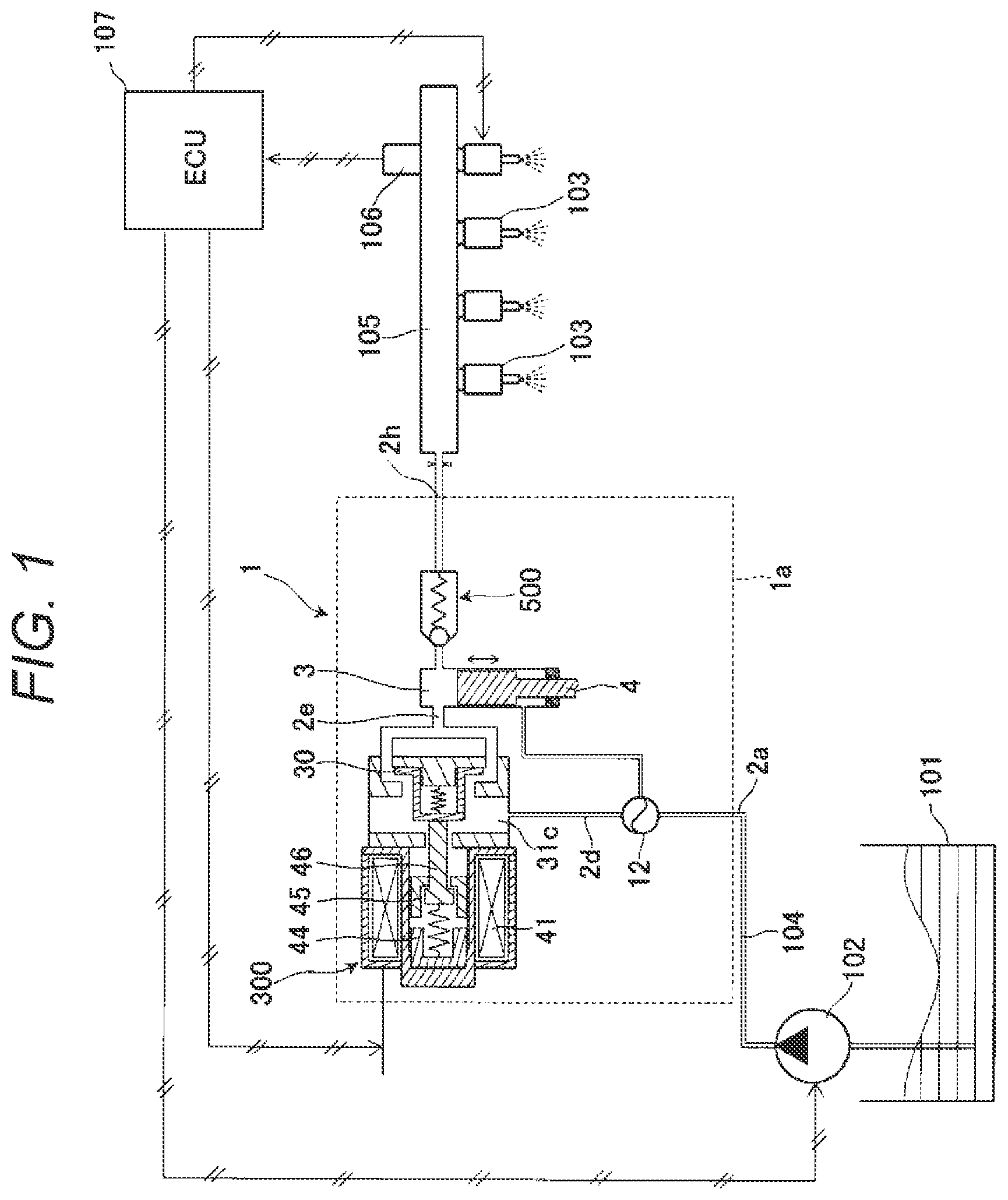 Patent US11781513 Figure 1 – Discharge valve mechanism and high-pressure fuel supply pump including the same