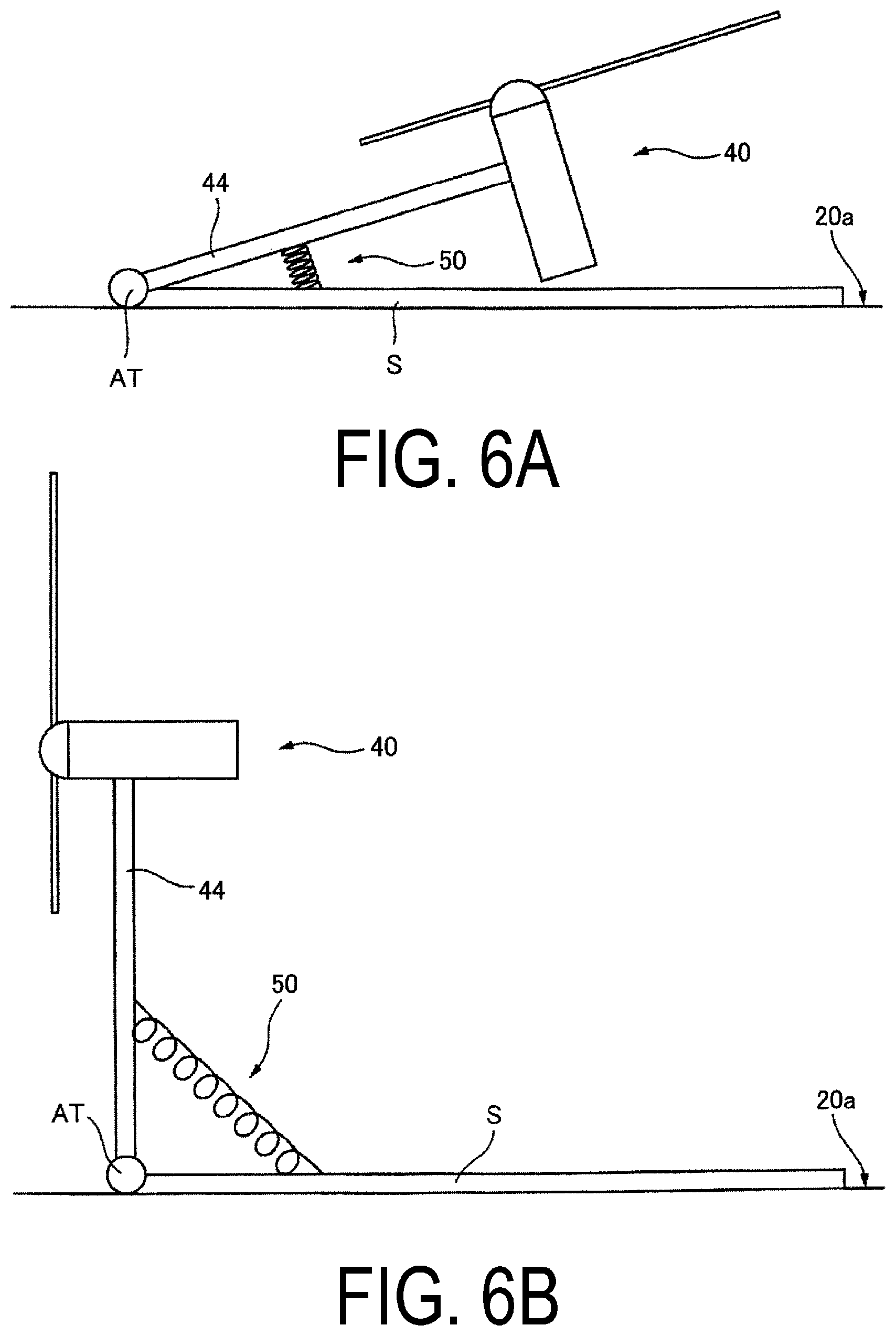 Patent US11781525 Figure 5 – Power generation system