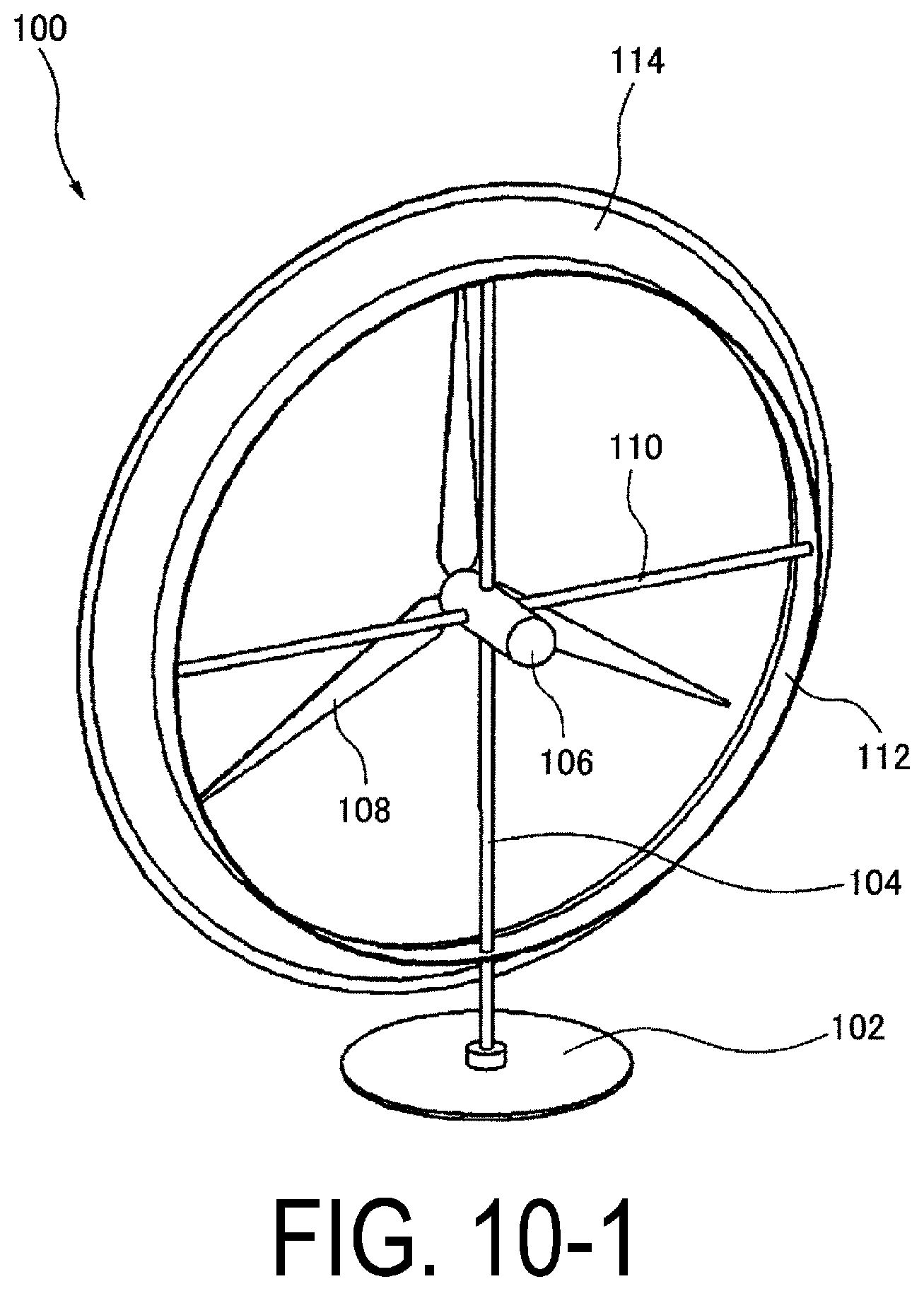 Patent US11781525 Figure 9 – Power generation system
