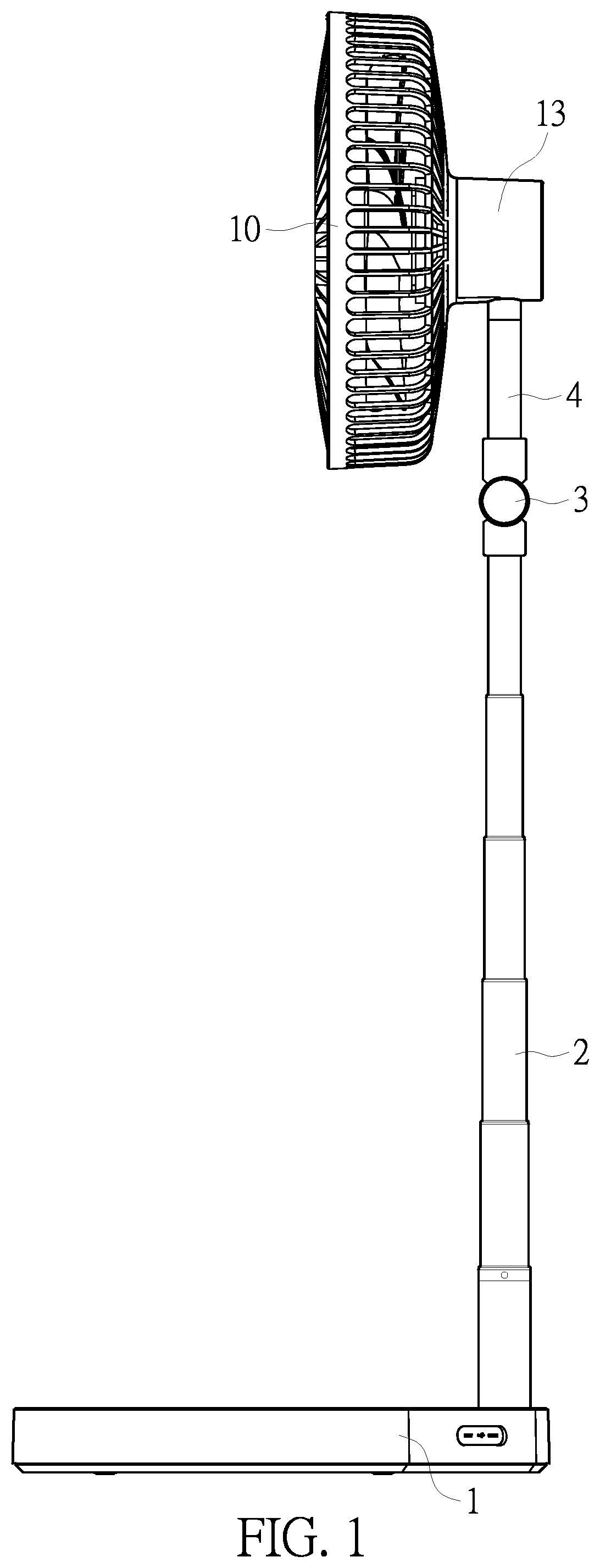 Patent US11781554 Figure 1 – Lifting oscillating fan which is convenient to store and carry