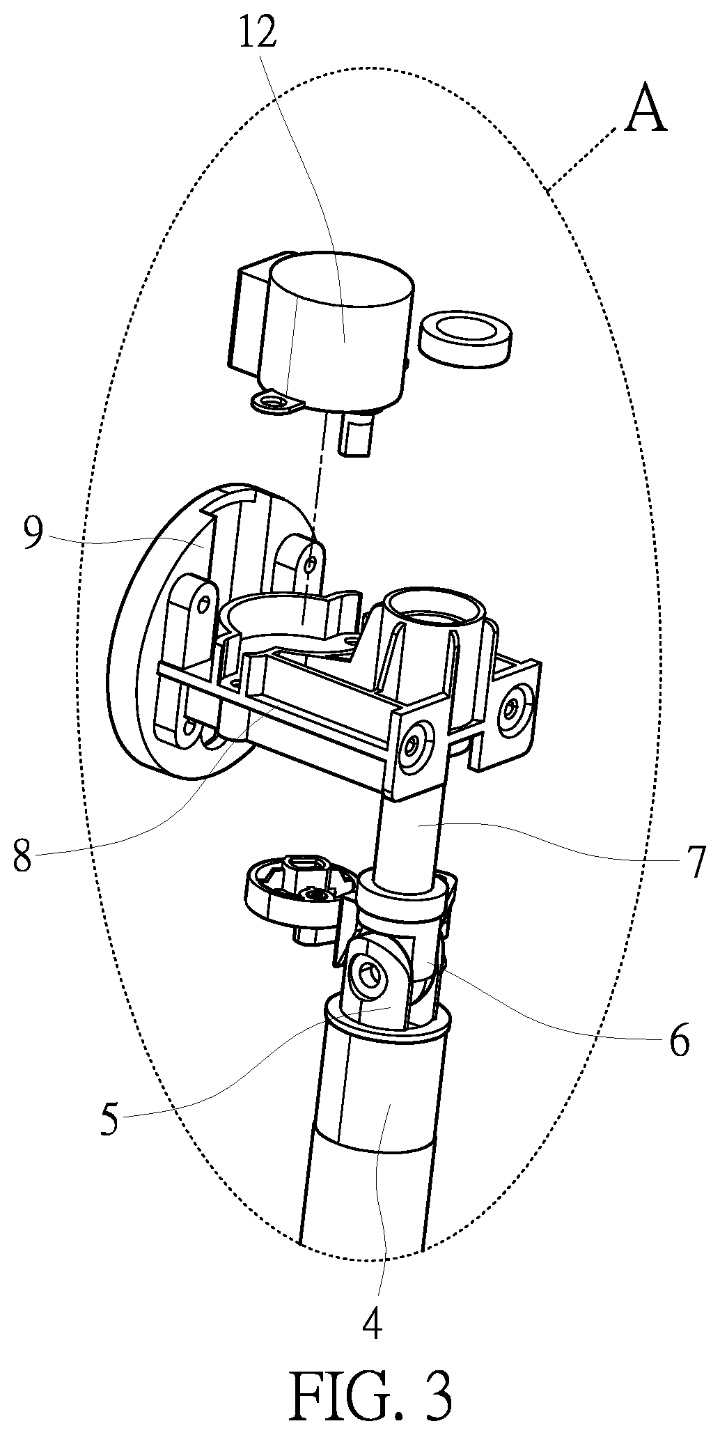 Patent US11781554 Figure 3 – Lifting oscillating fan which is convenient to store and carry