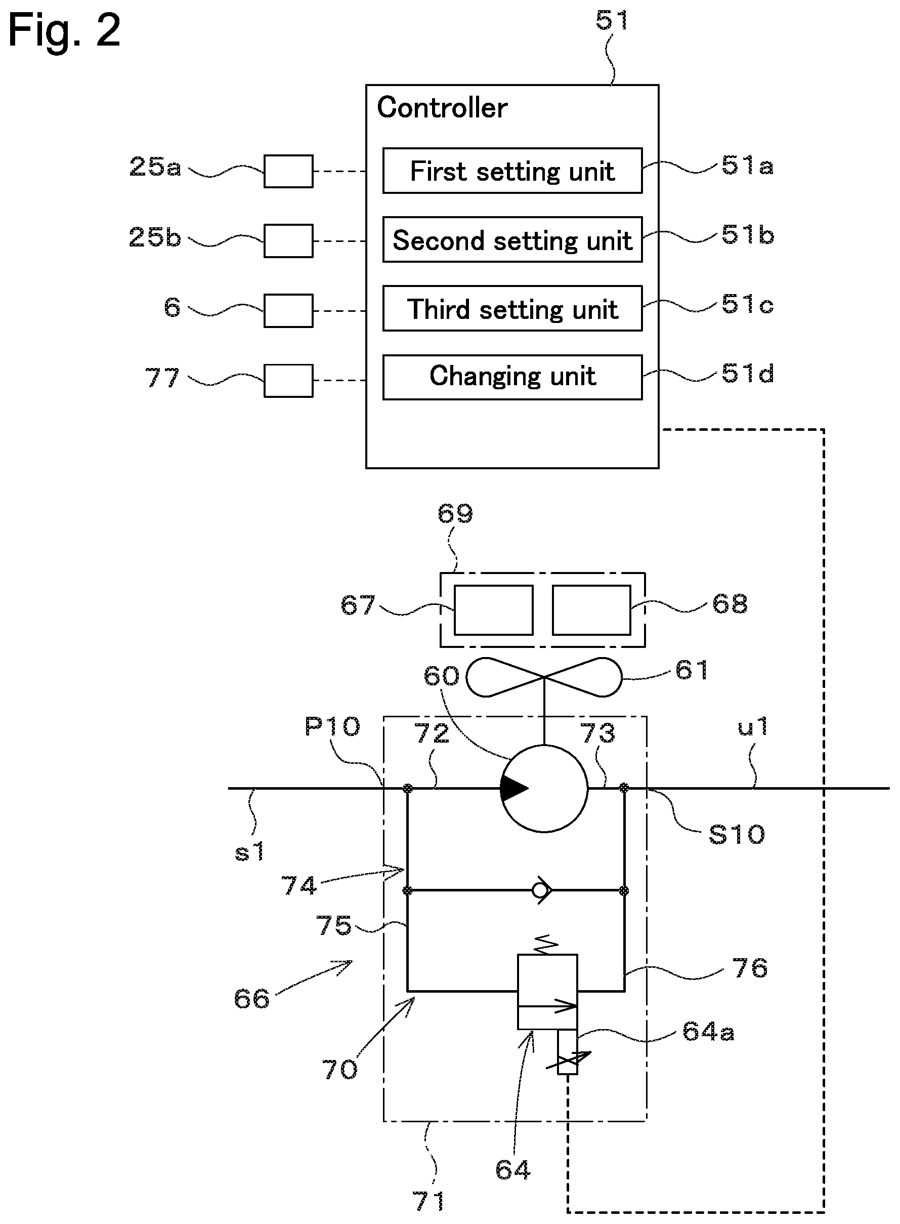Patent US11781572 Figure 2 – Working machine