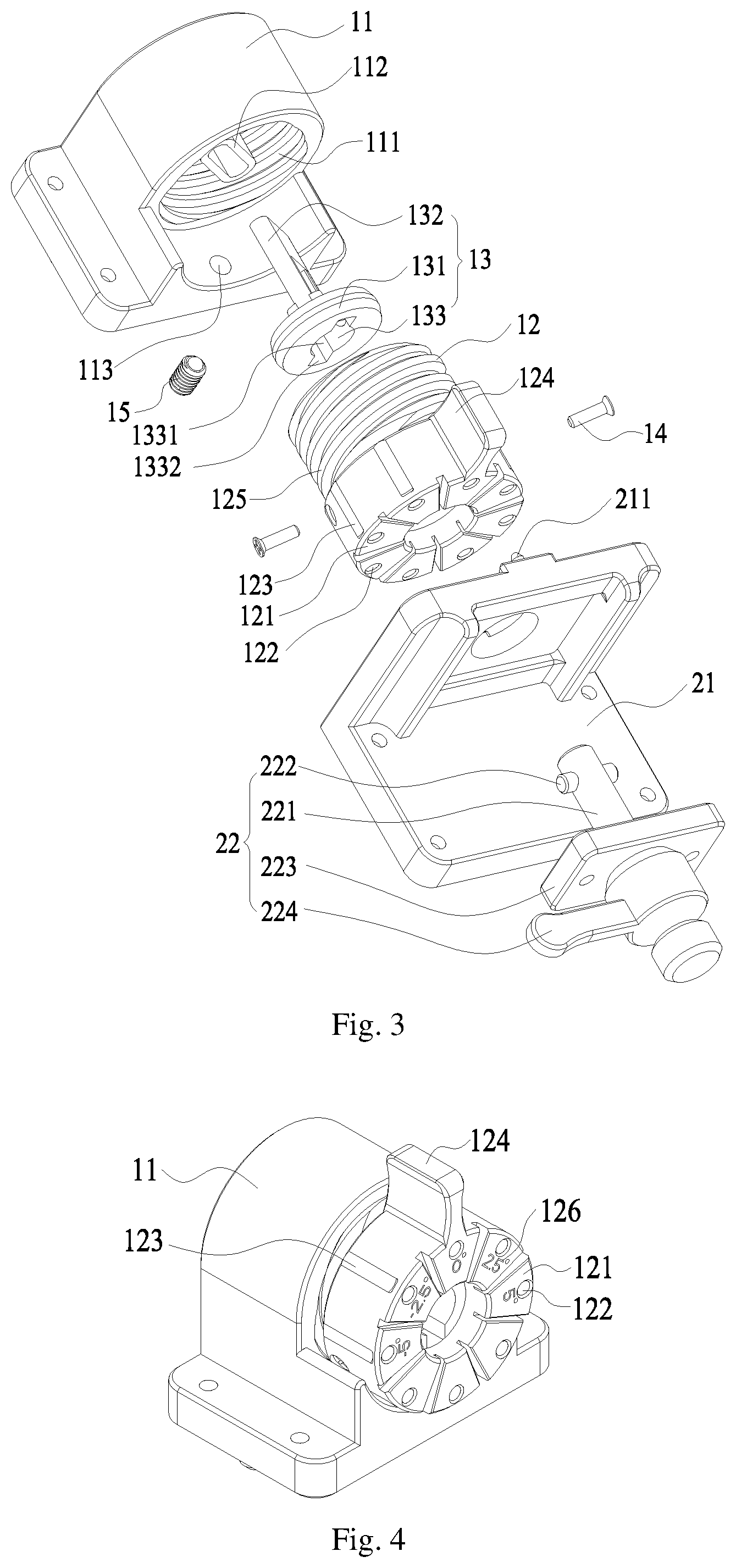 Patent US11781582 Figure 2 – Locking device