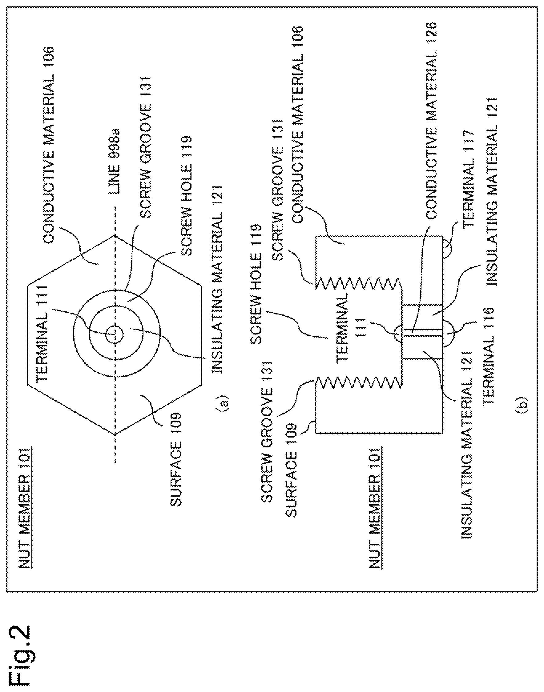Patent US11781587 Figure 2 – Engaged member, engaging member, detection device, detection method, and detection program