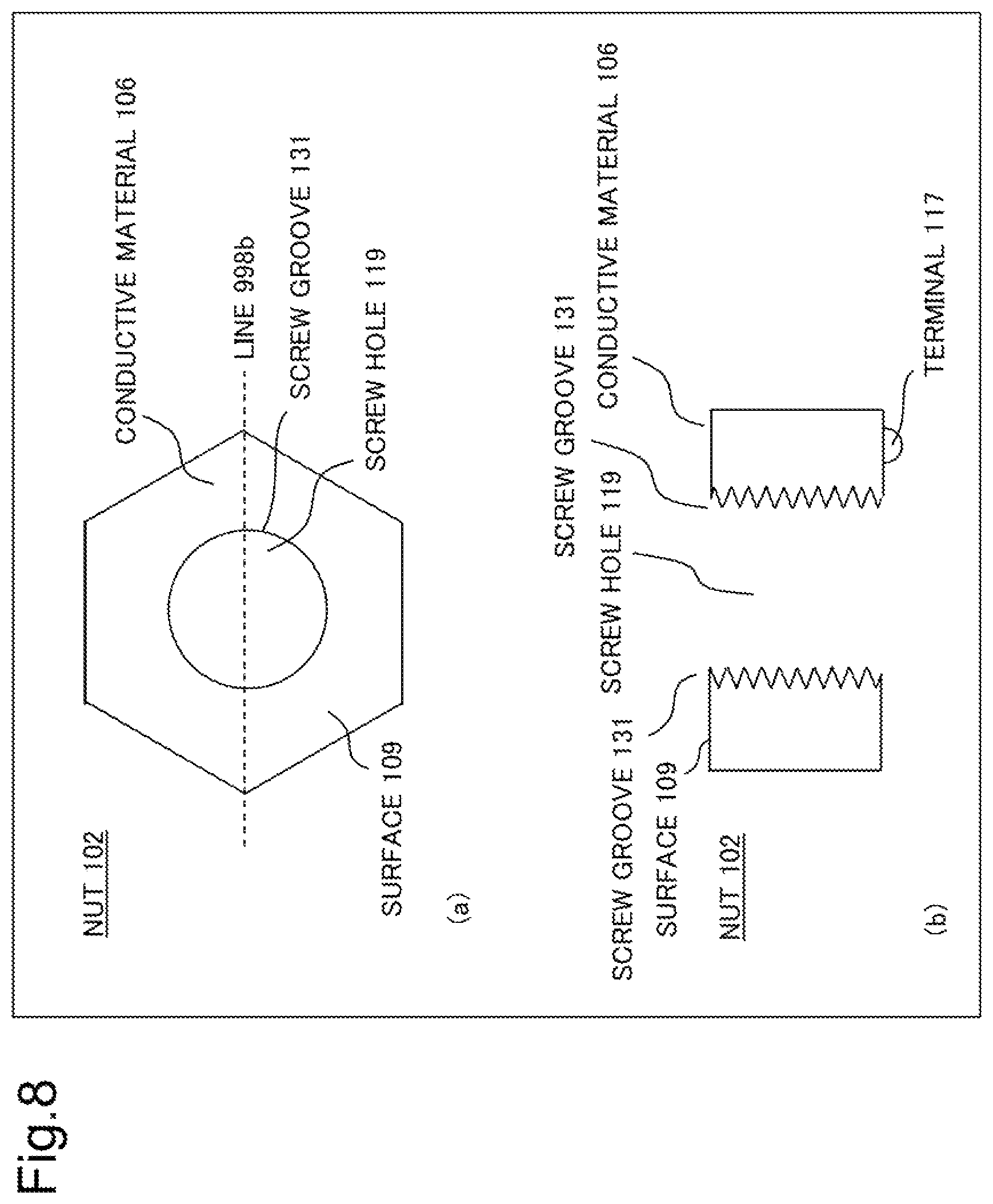 Patent US11781587 Figure 8 – Engaged member, engaging member, detection device, detection method, and detection program
