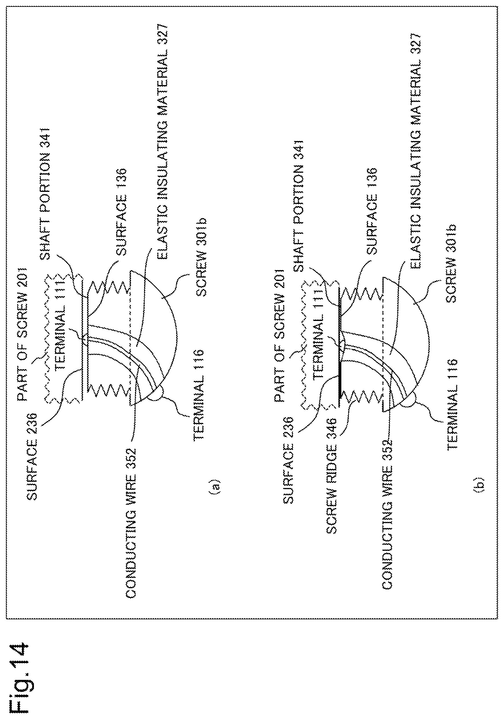 Patent US11781587 Figure 14 – Engaged member, engaging member, detection device, detection method, and detection program