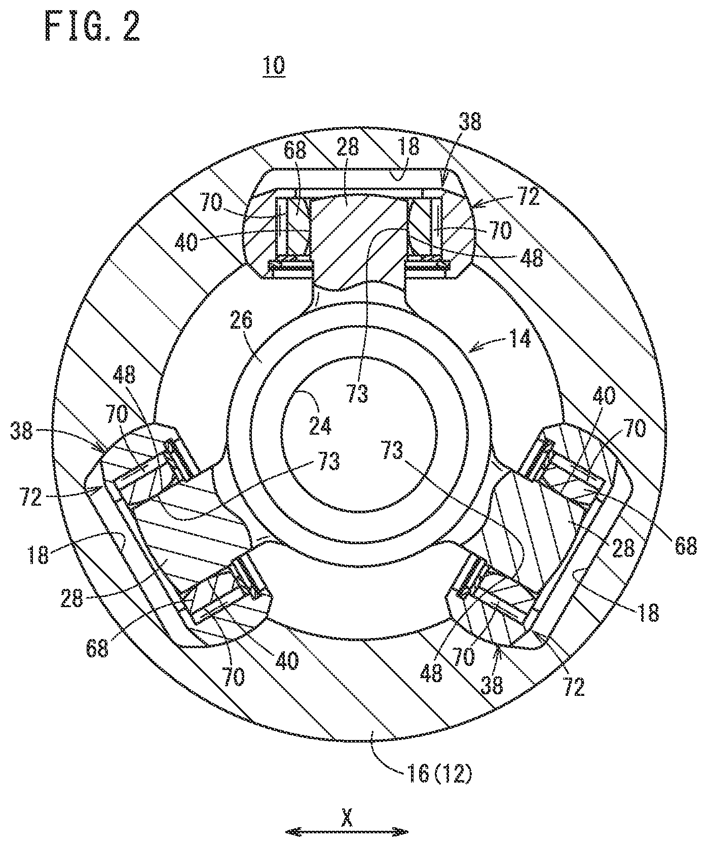 Patent US11781599 Figure 2 – Constant velocity joint