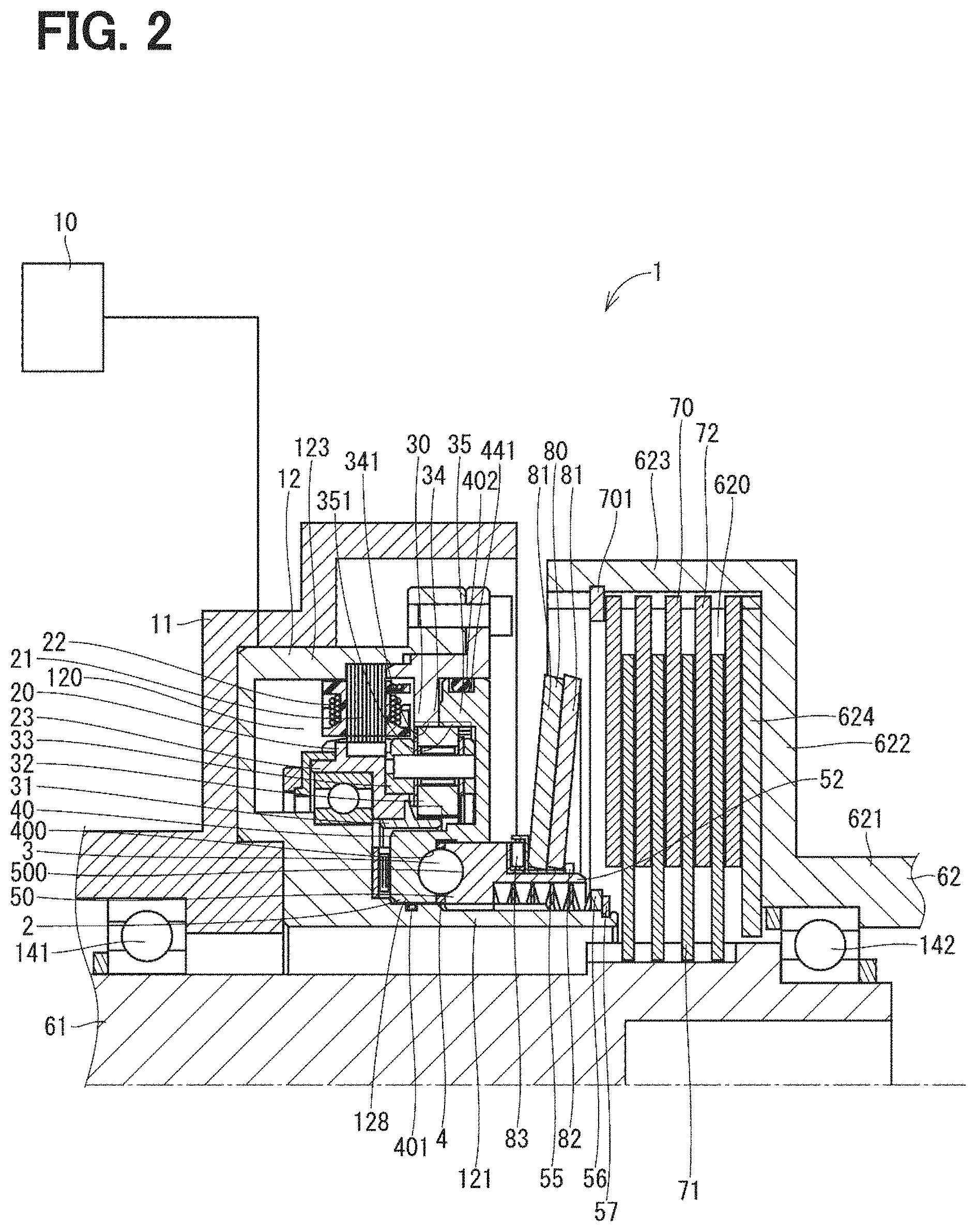 Patent US11781605 Figure 2 – Clutch device