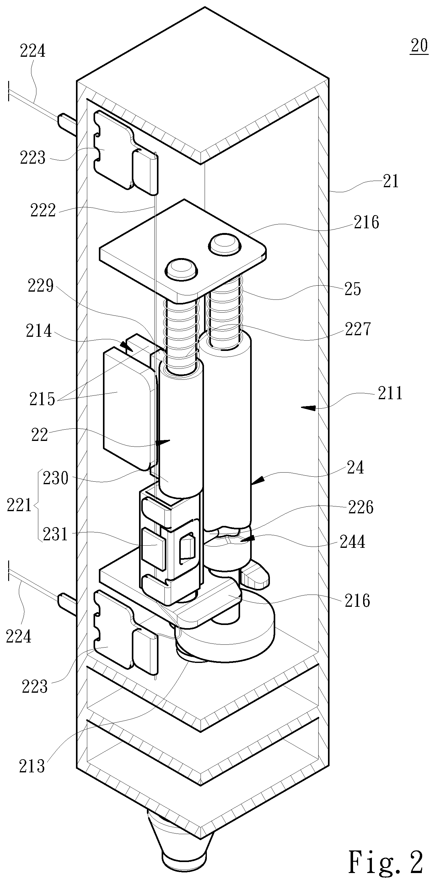 Patent US11781669 Figure 2 – Air valve