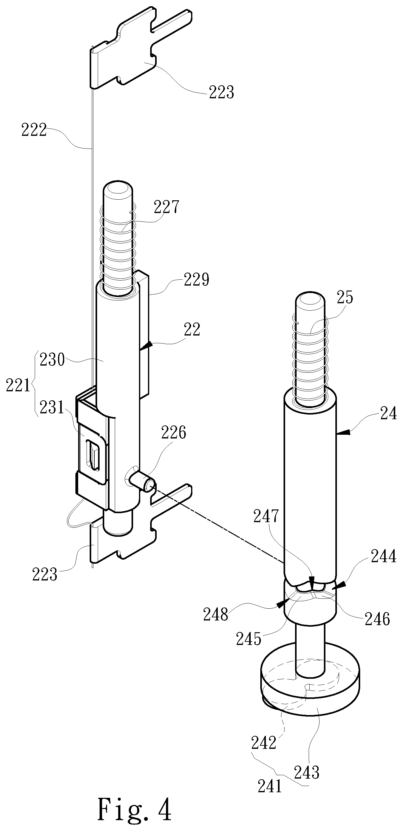 Patent US11781669 Figure 4 – Air valve