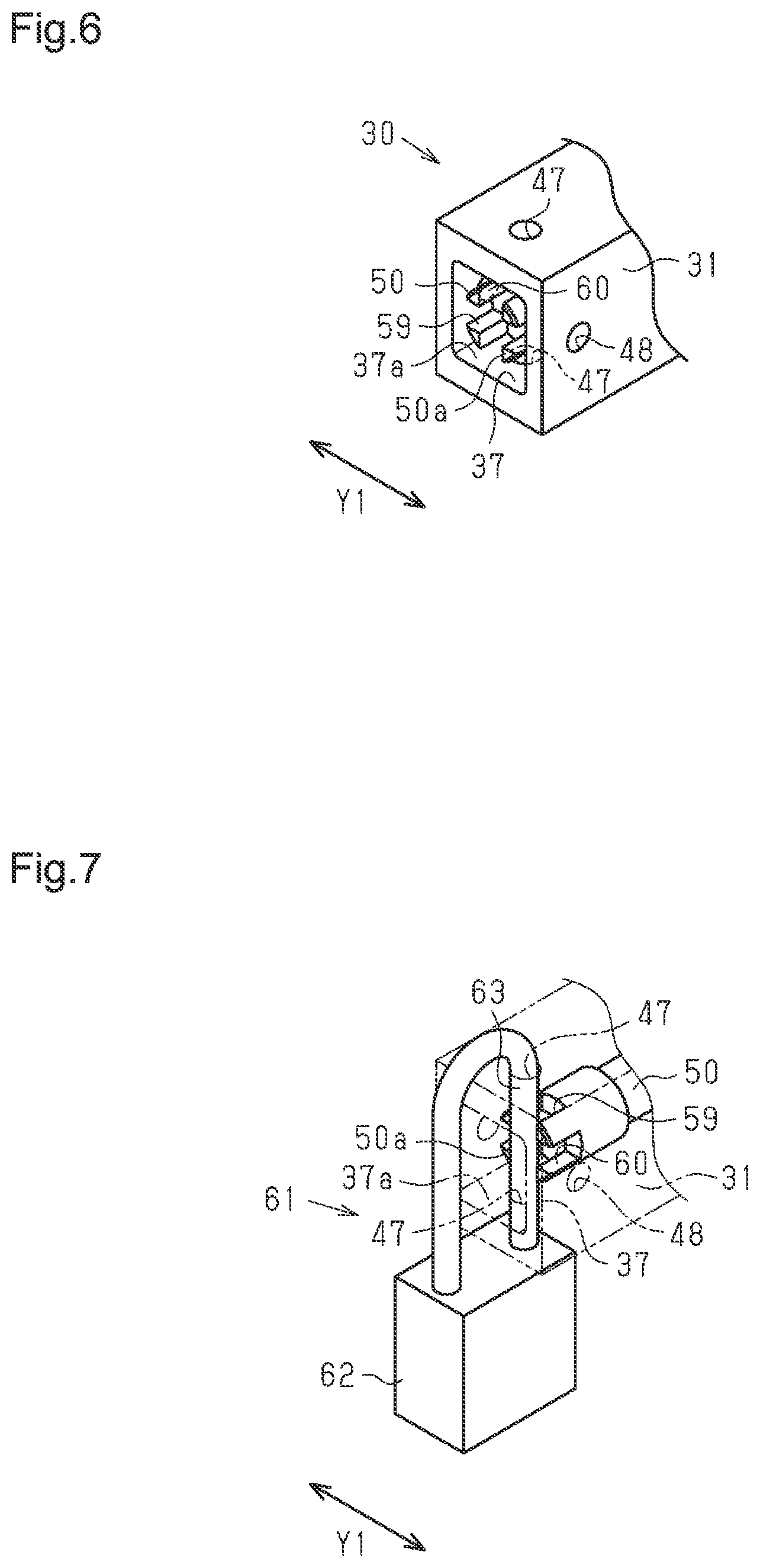 Patent US11781674 Figure 6 – Electromagnetic valve manifold